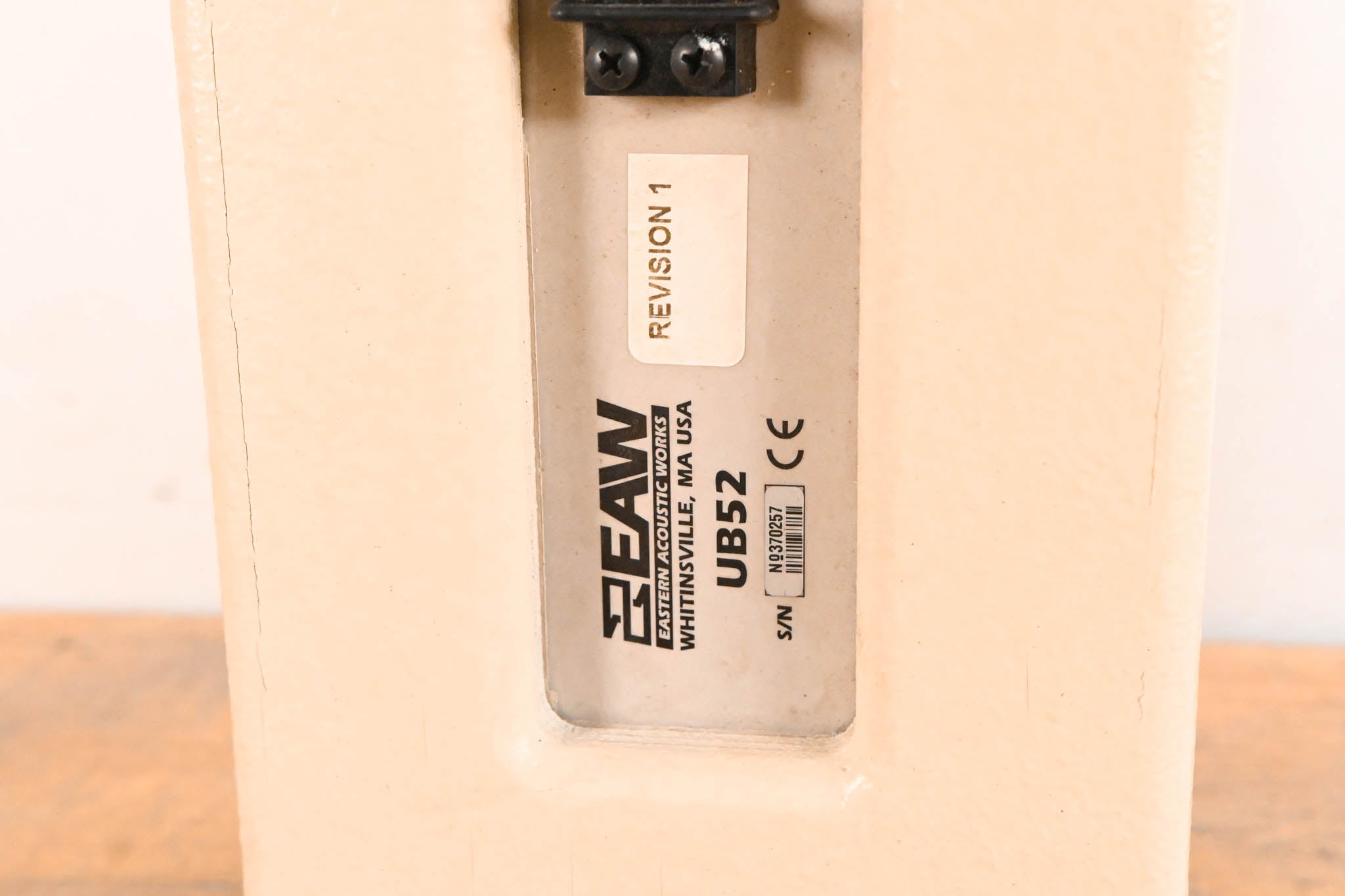 EAW UB52 Two-Way Full-Range Loudspeaker - White