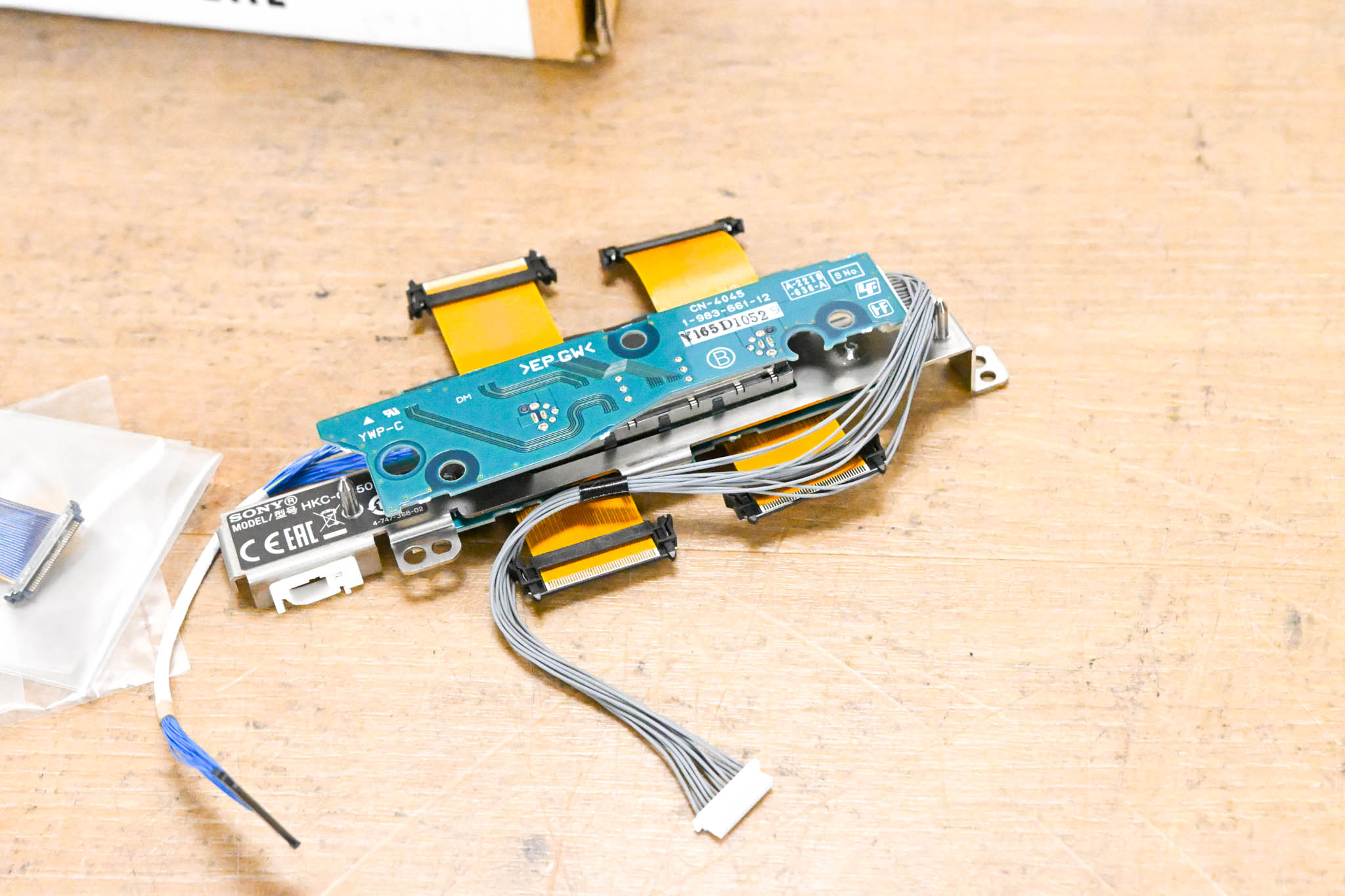 Sony HKC-CN50 Side Panel Connector Kit For HDC3500L/H