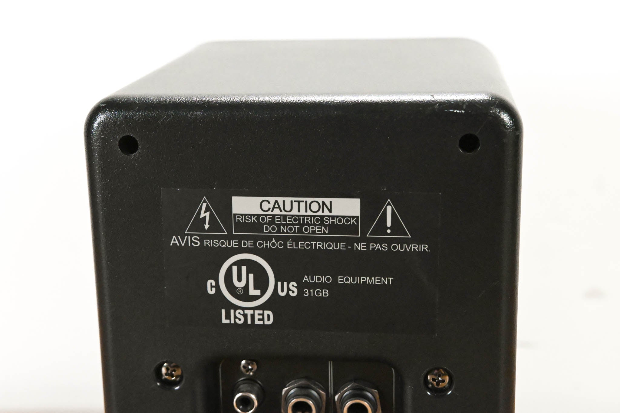 Yamaha MS101 III Monitor Speaker