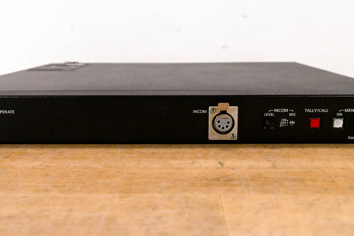 Panasonic AG-BS300 Digital Base Station