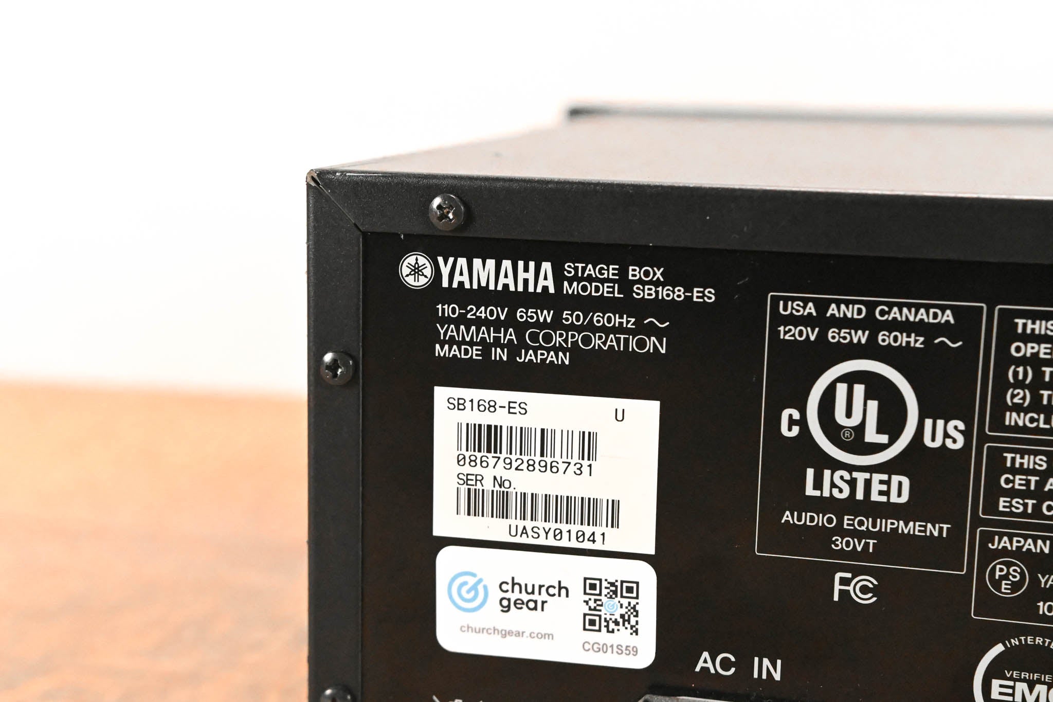 Yamaha SB168-ES 16-Channel EtherSound Stage Box CG01S59