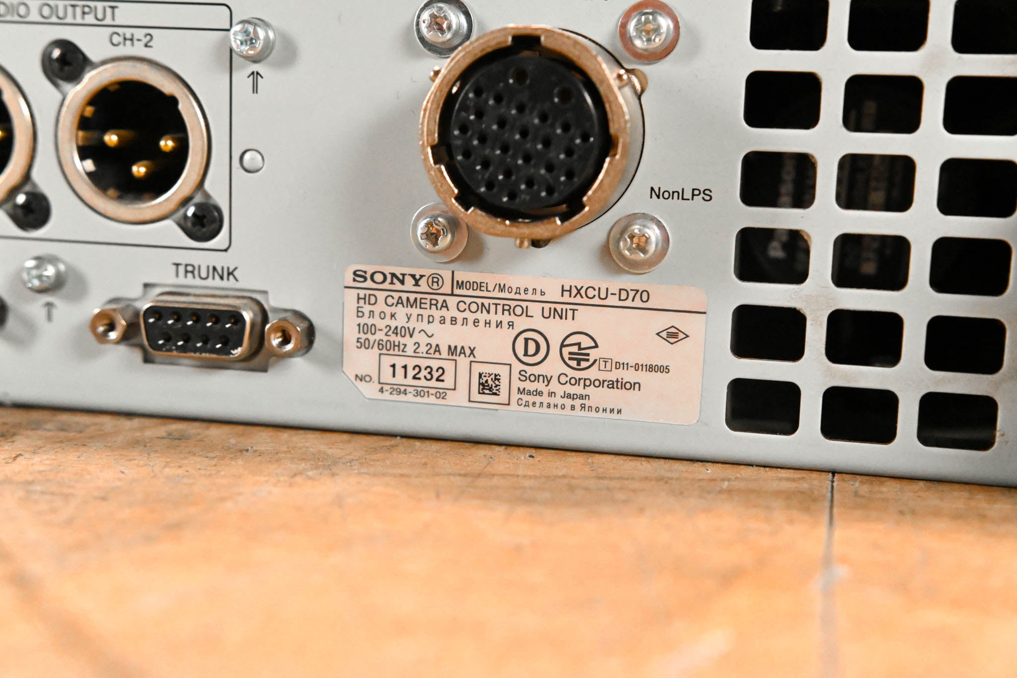 Sony HXCU-D70 Camera Control Unit for HXC-D70 HD/SD Camera
