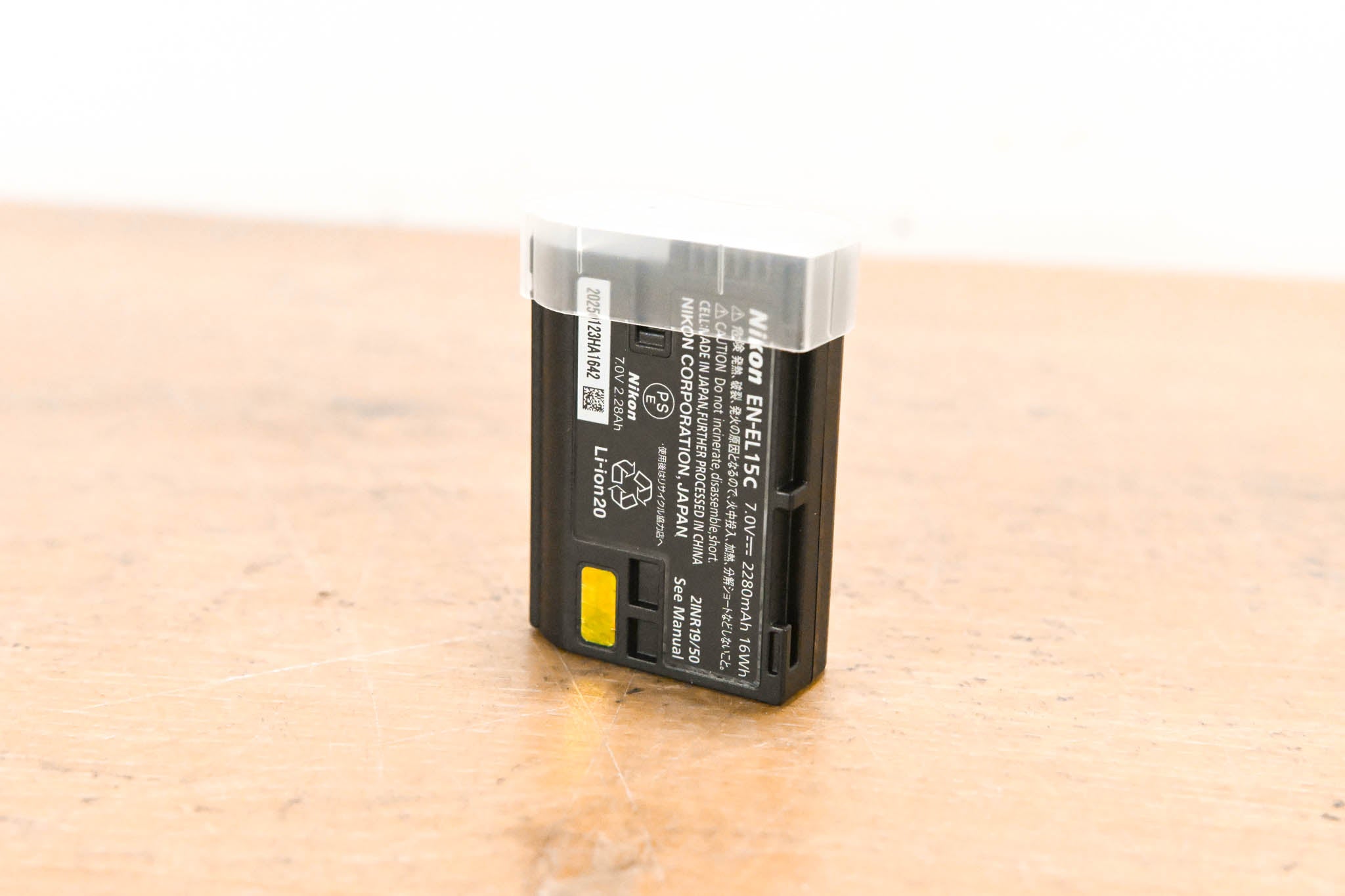 Nikon EN-EL15c Rechargeable Li-Ion Camera Battery