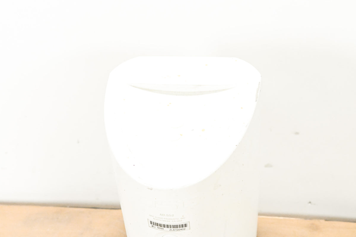 QSC AD-S52 AcousticDesign 5.25" 2-Way Loudspeaker - White