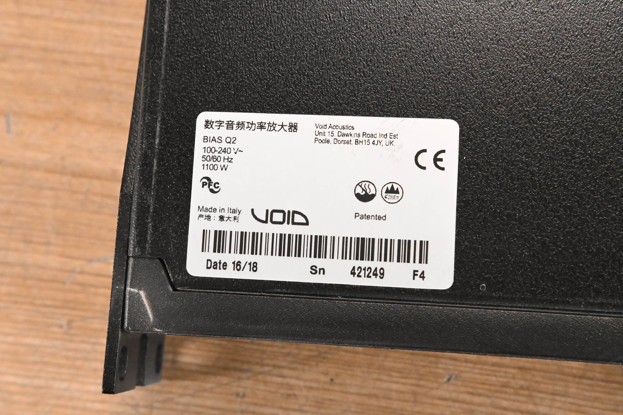 Void Bias Q2 4-Channel DSP Power Amplifier w/ Dante