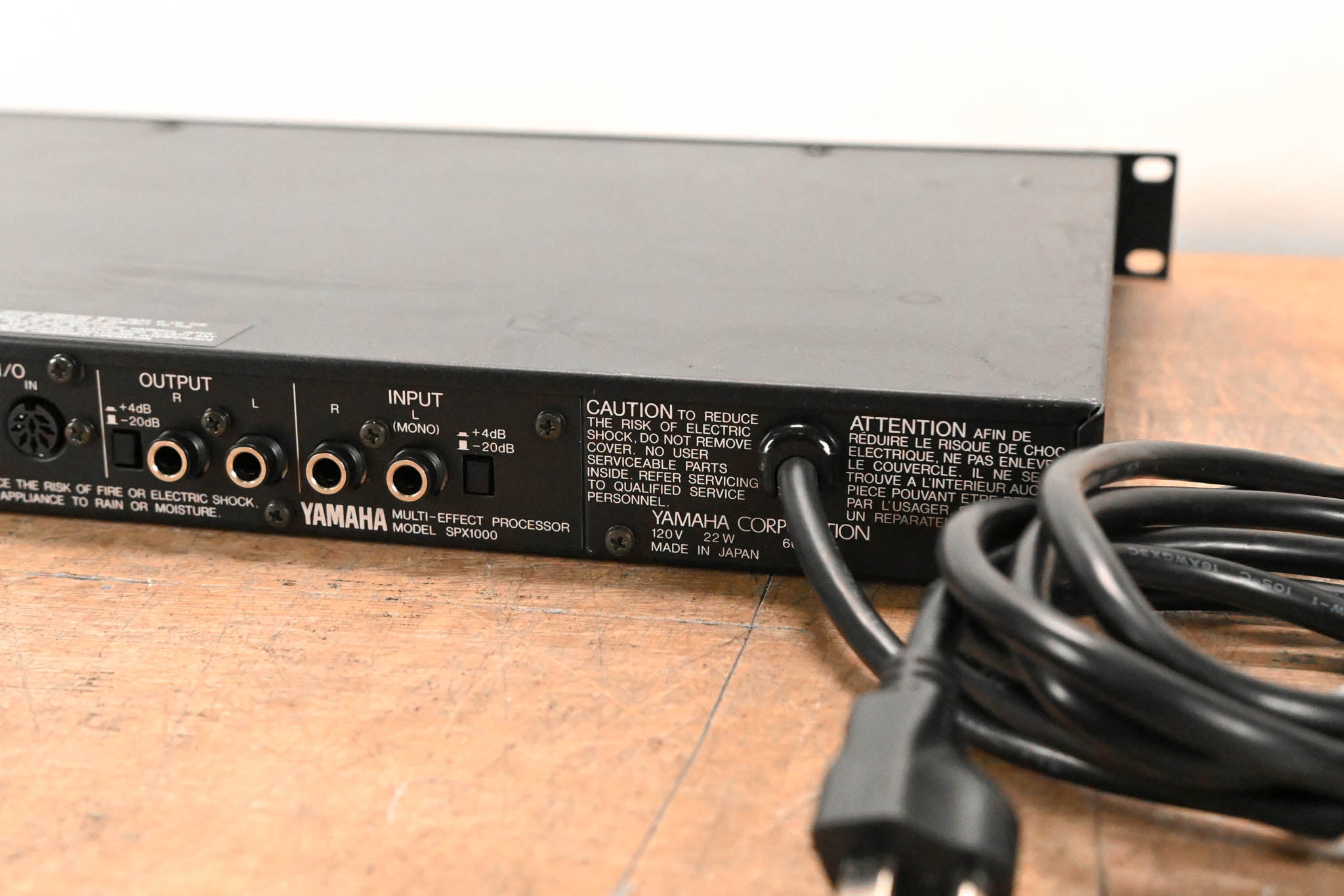 Yamaha SPX1000 Multi-Effects Processor