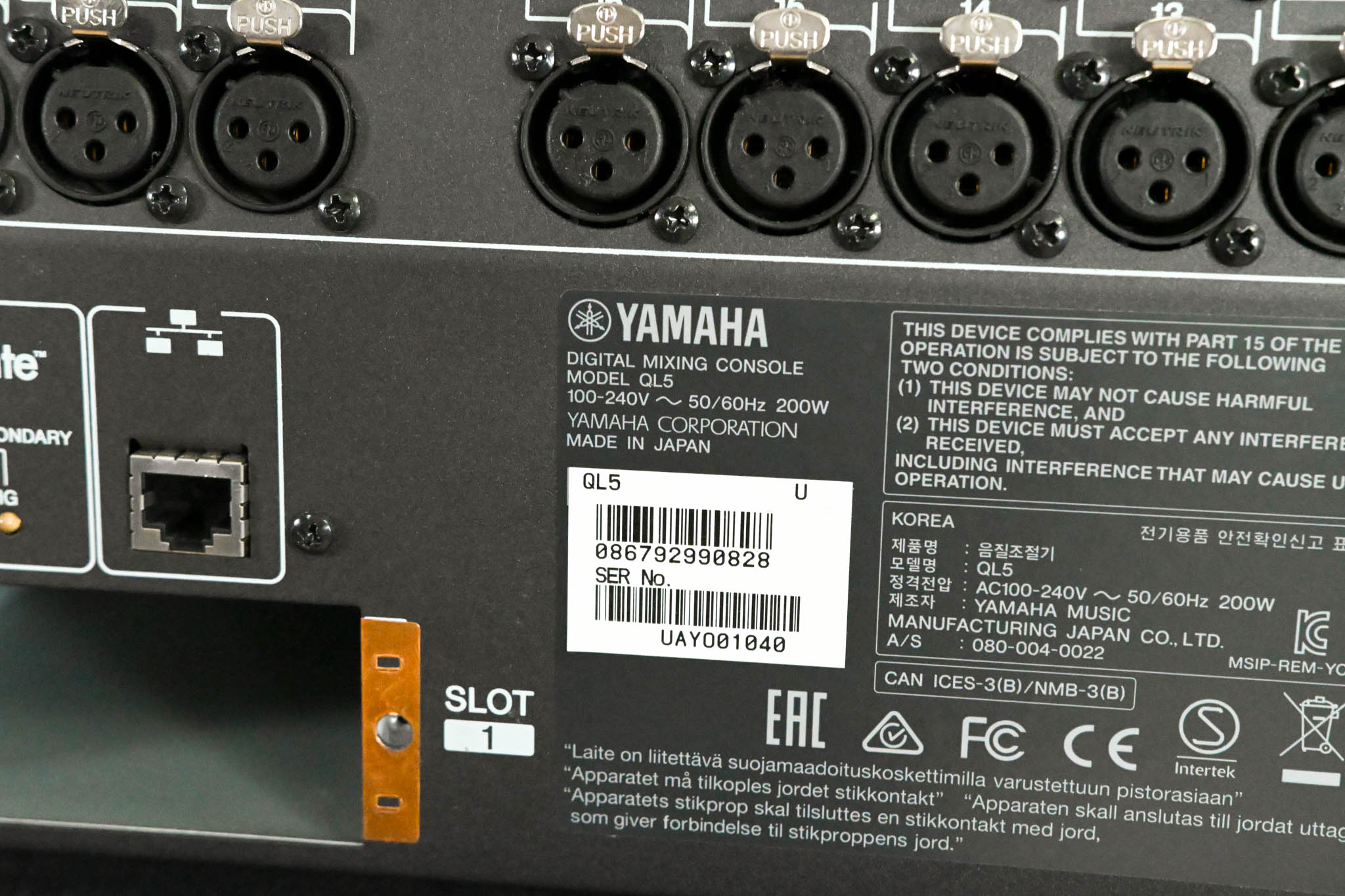 Yamaha QL5 64-Channel Digital Audio Mixing Console