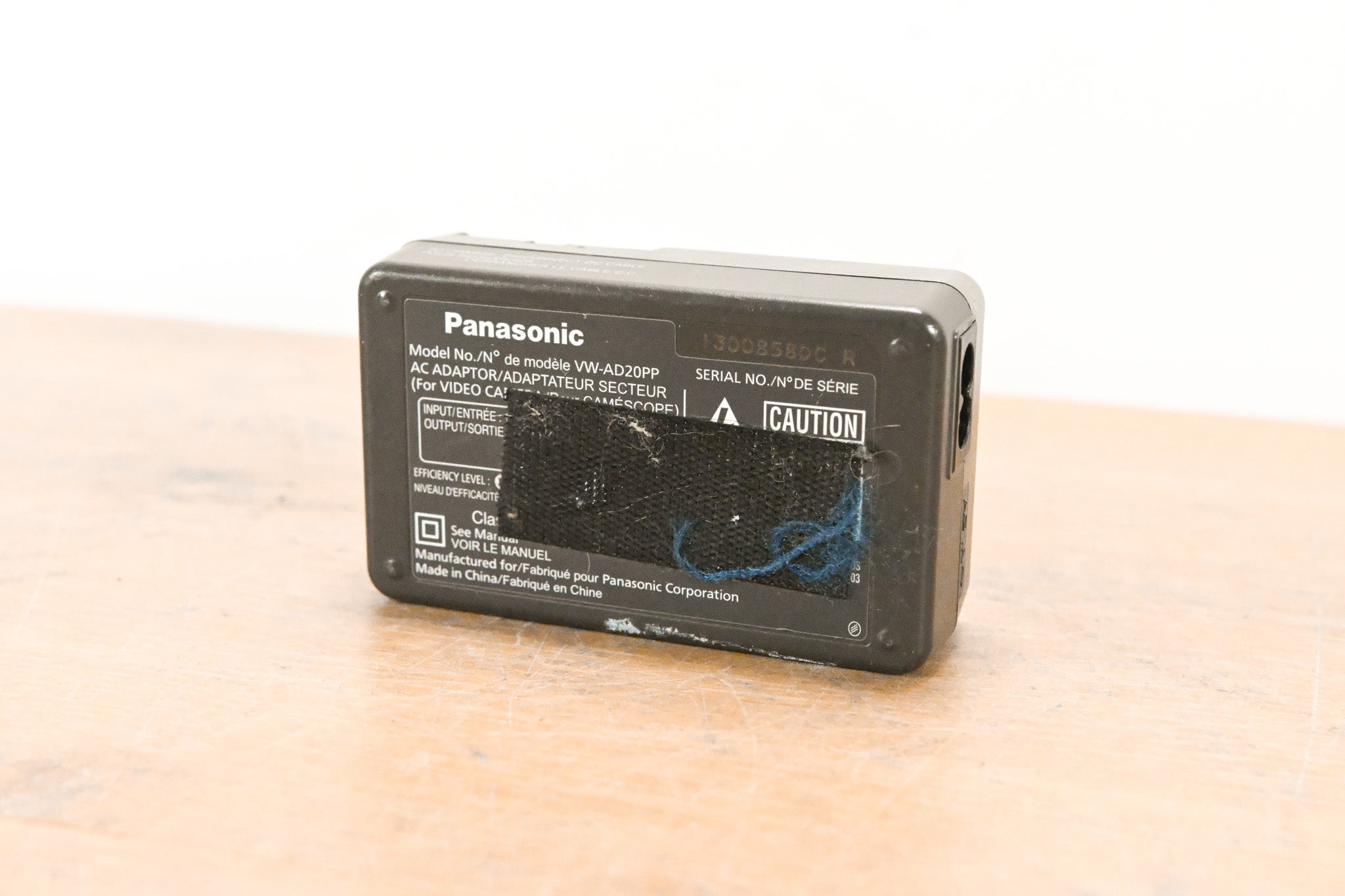 Panasonic VW-AD20 AC Adapter (NO POWER SUPPLY)
