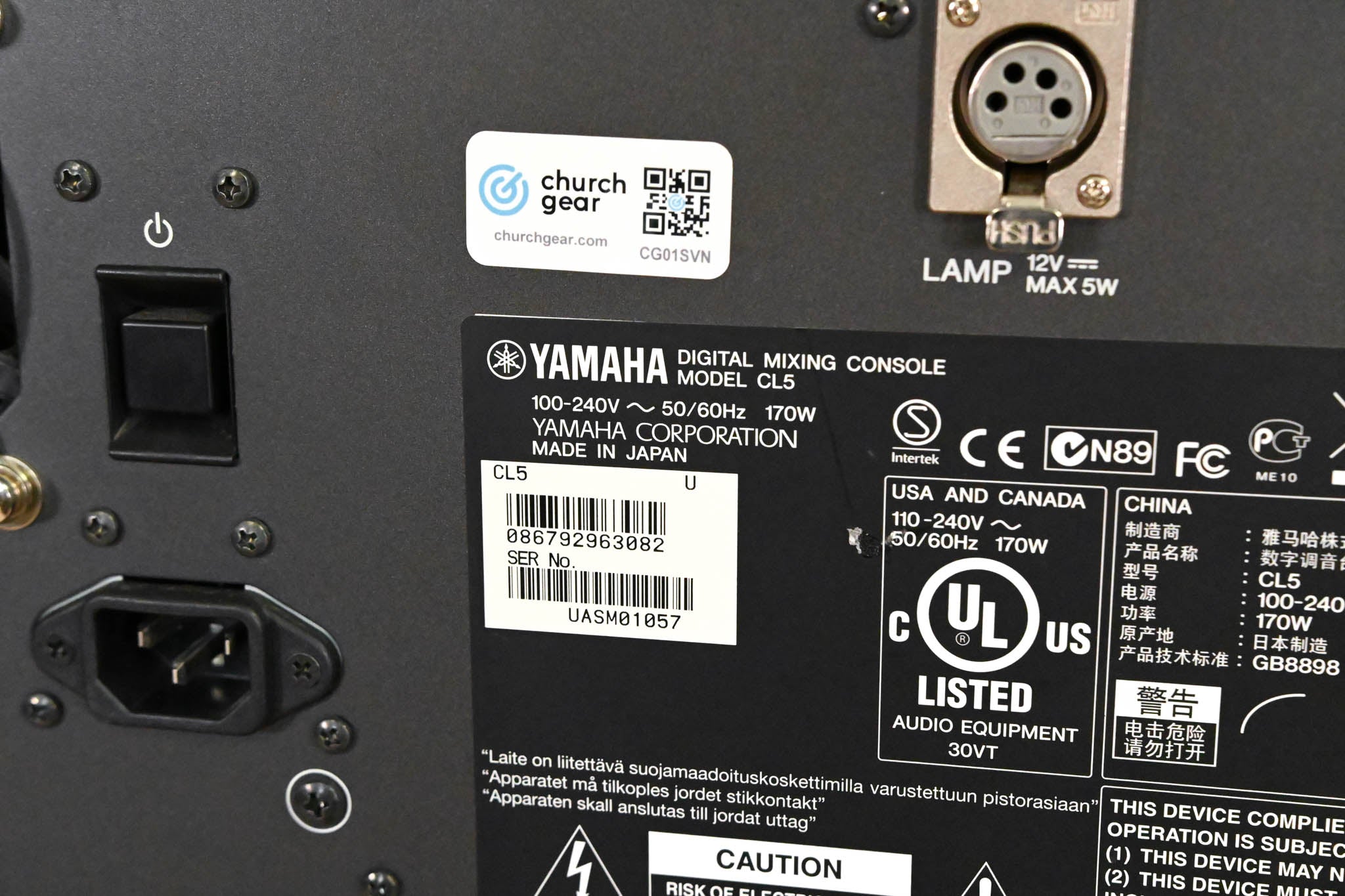 Yamaha CL5 72-Channel Digital Mixing Console