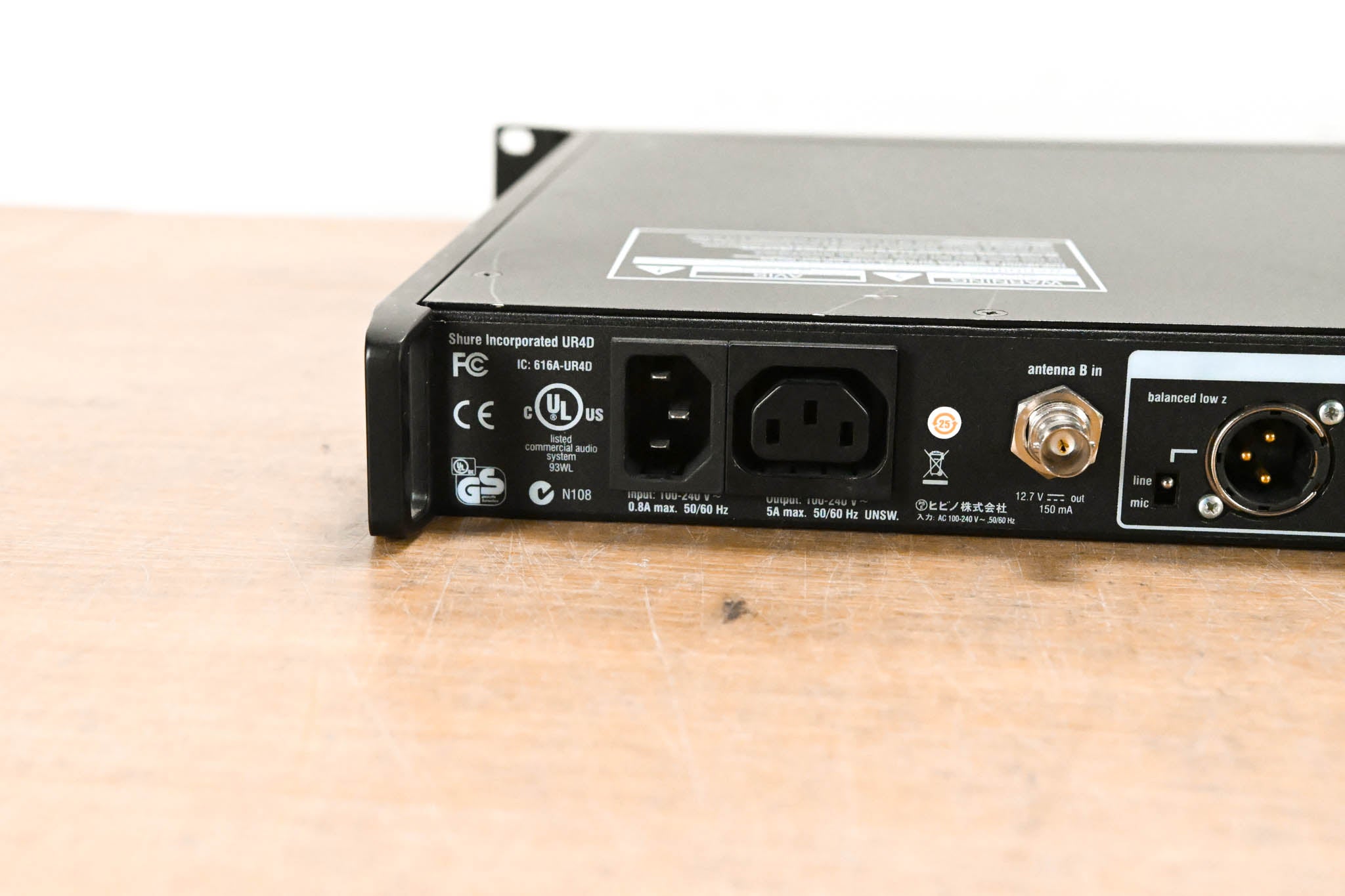 Shure UR4D Wireless Receiver w/ two UR1 Bodypack Transmitters - H4 Band