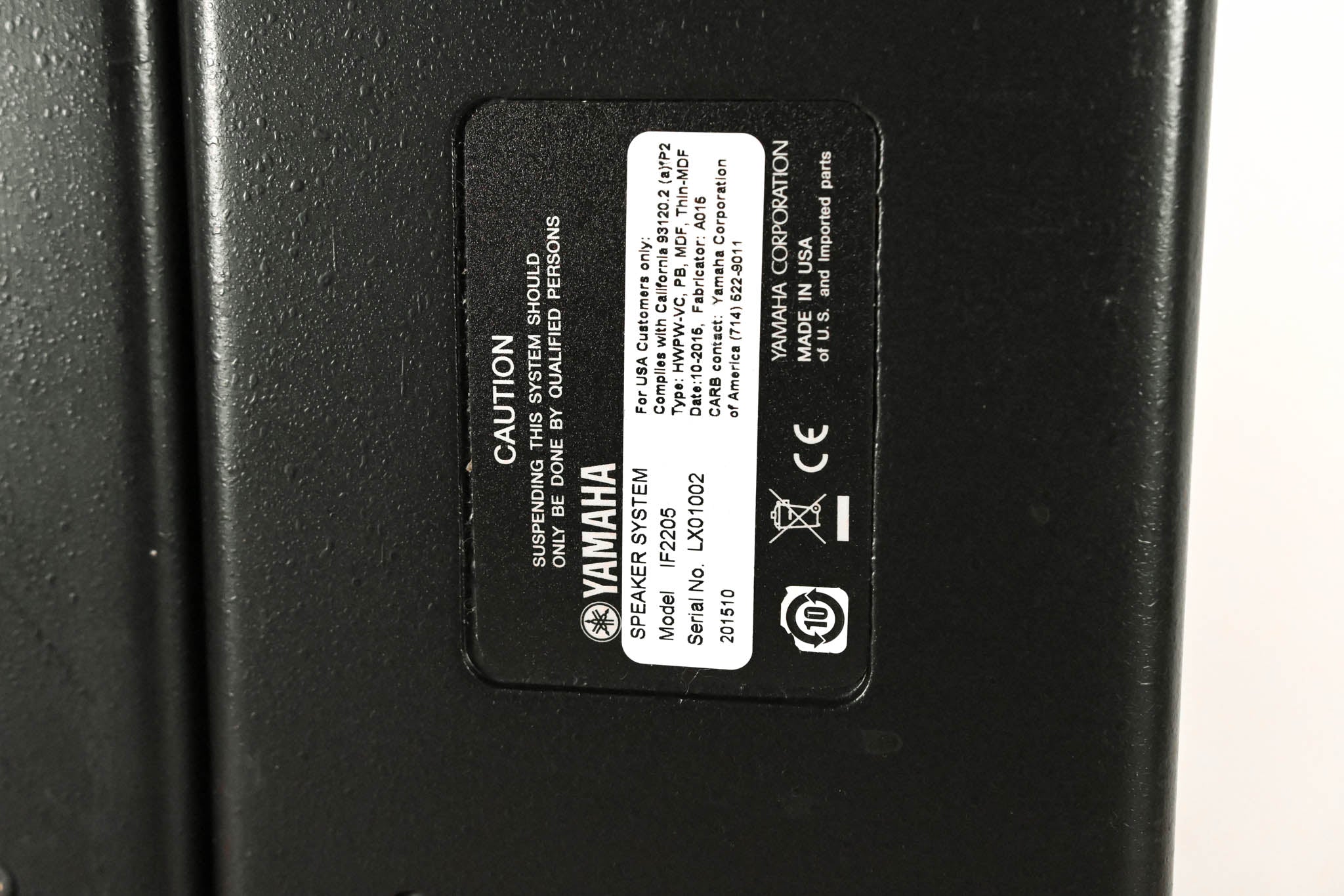 Yamaha IF2205 Dual 5" 2-Way Full-Range Loudspeaker (PAIR)