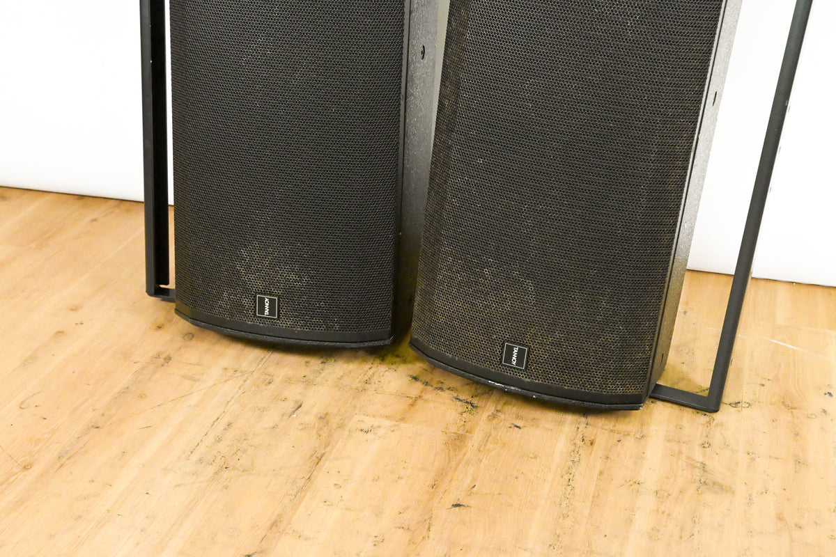Tannoy VX 12.2Q 12" PowerDual Full Range Loudspeaker (PAIR)
