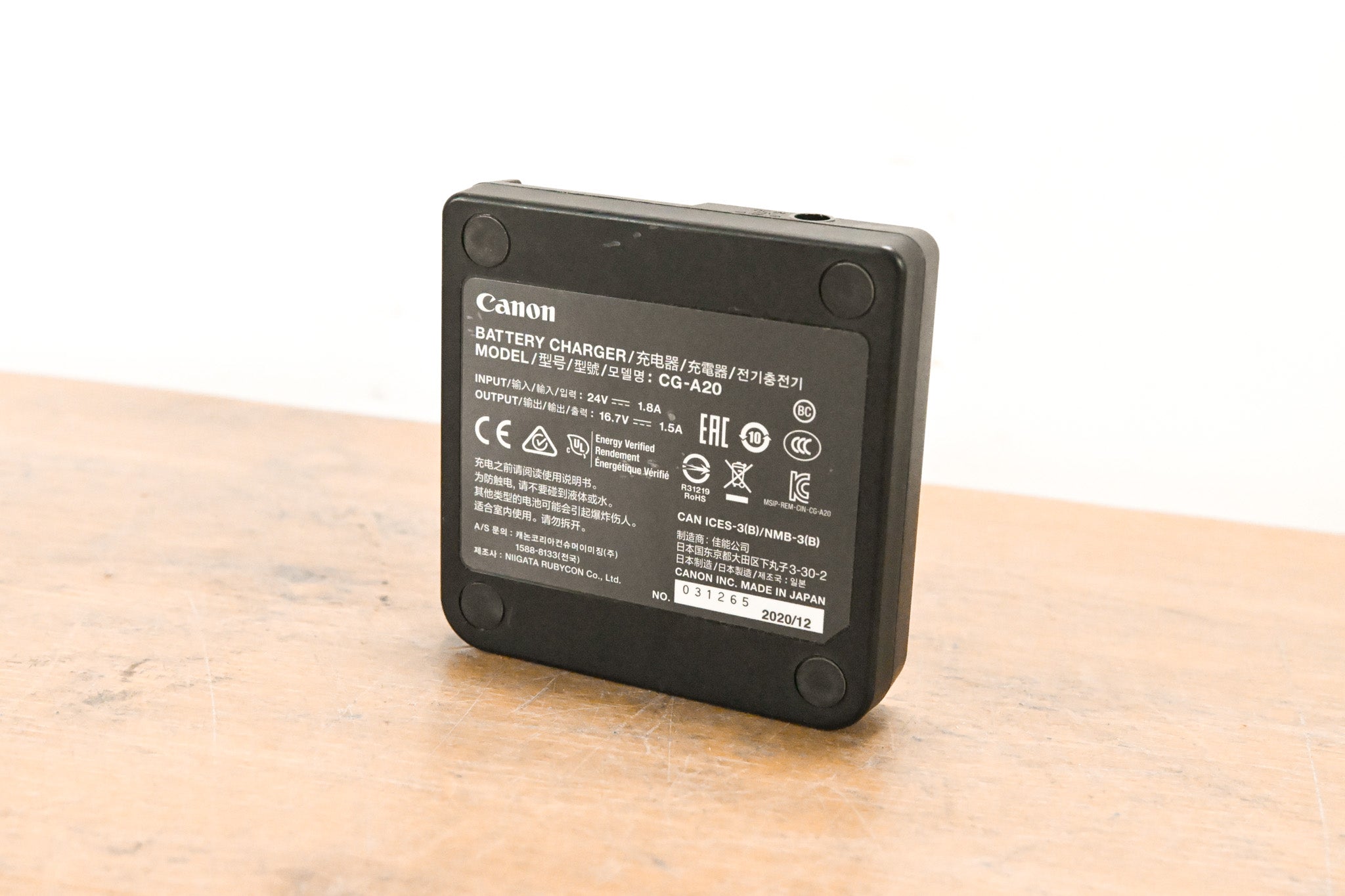 Canon CG-A20 Battery Charger (NO POWER SUPPLY)