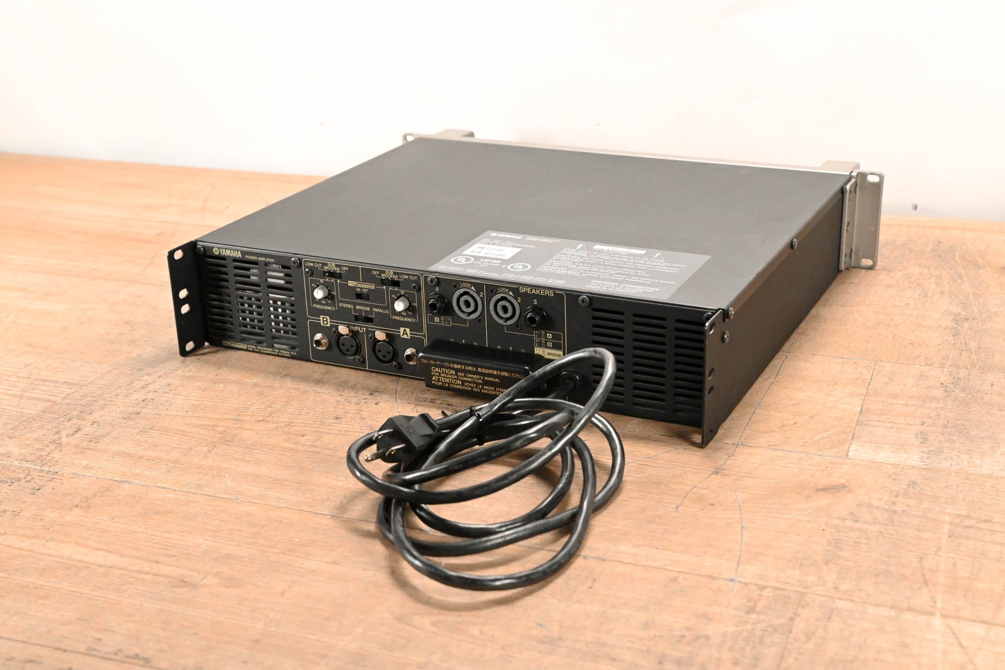 Yamaha P2500S 2-Channel Power Amplifier