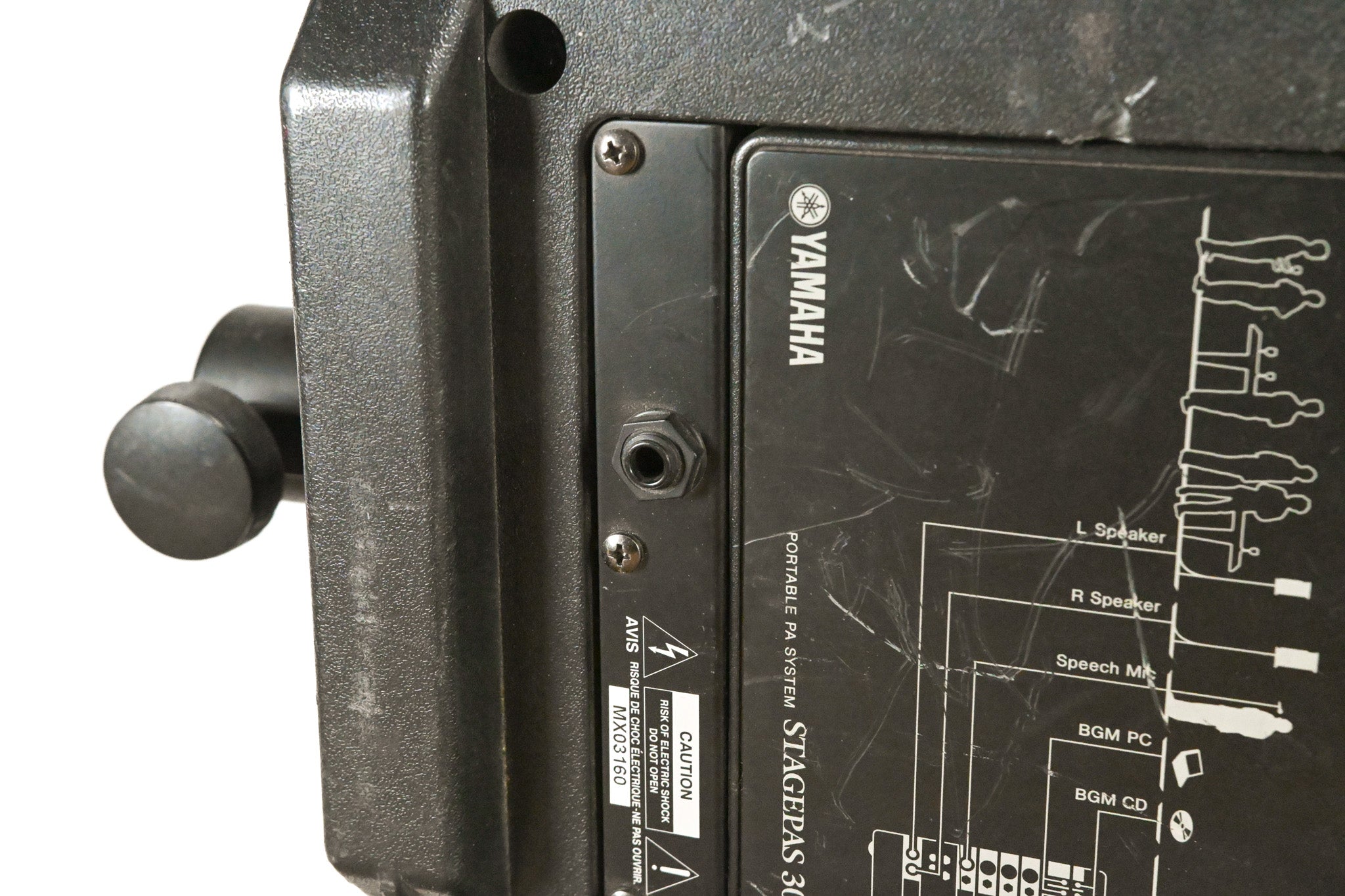 Yamaha Stagepas 300 Portable PA System