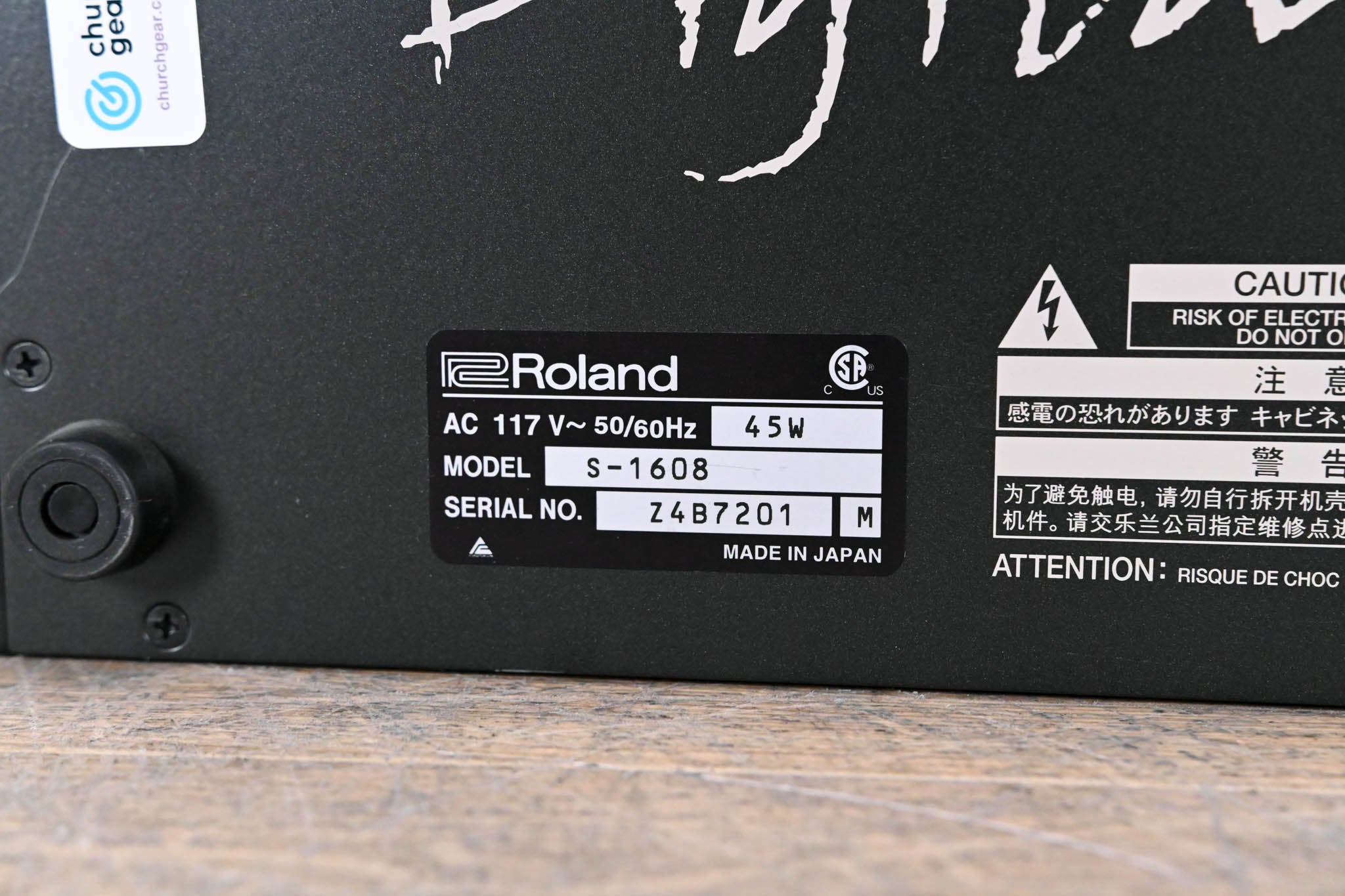 Roland S-1608 16 x 8 Stage Unit