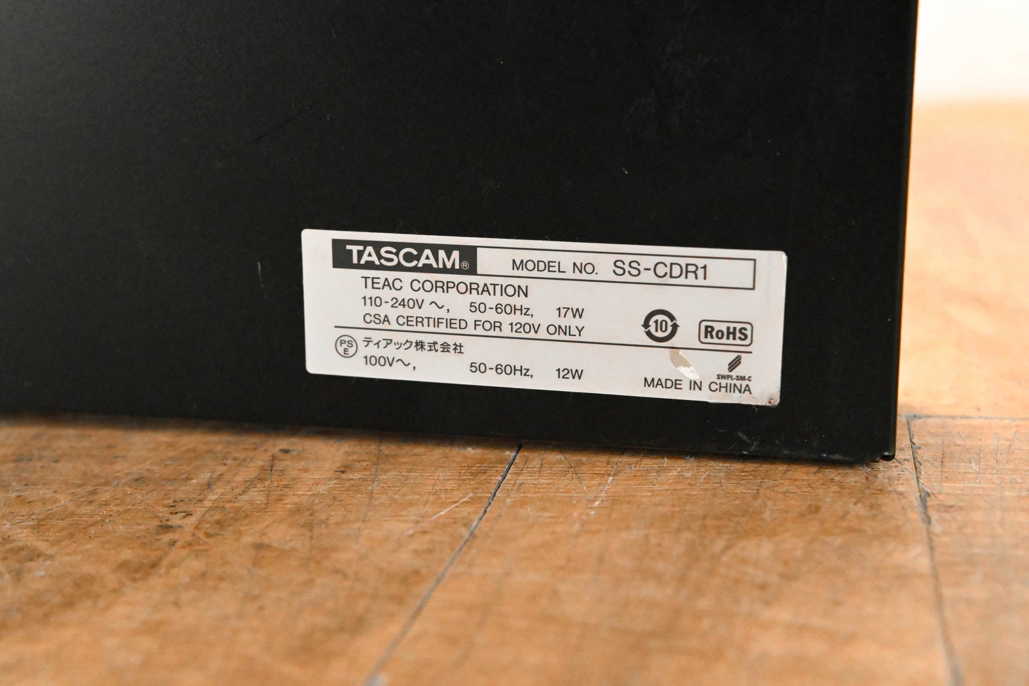 TASCAM SS-CDR1 Rackmount Compact Flash/CD Recorder