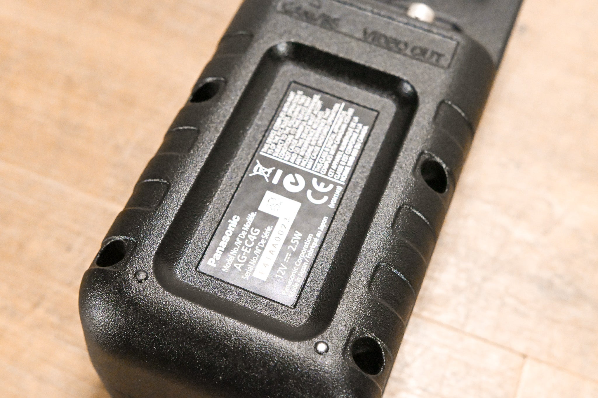 Panasonic AG-EC4G Extension Control Unit