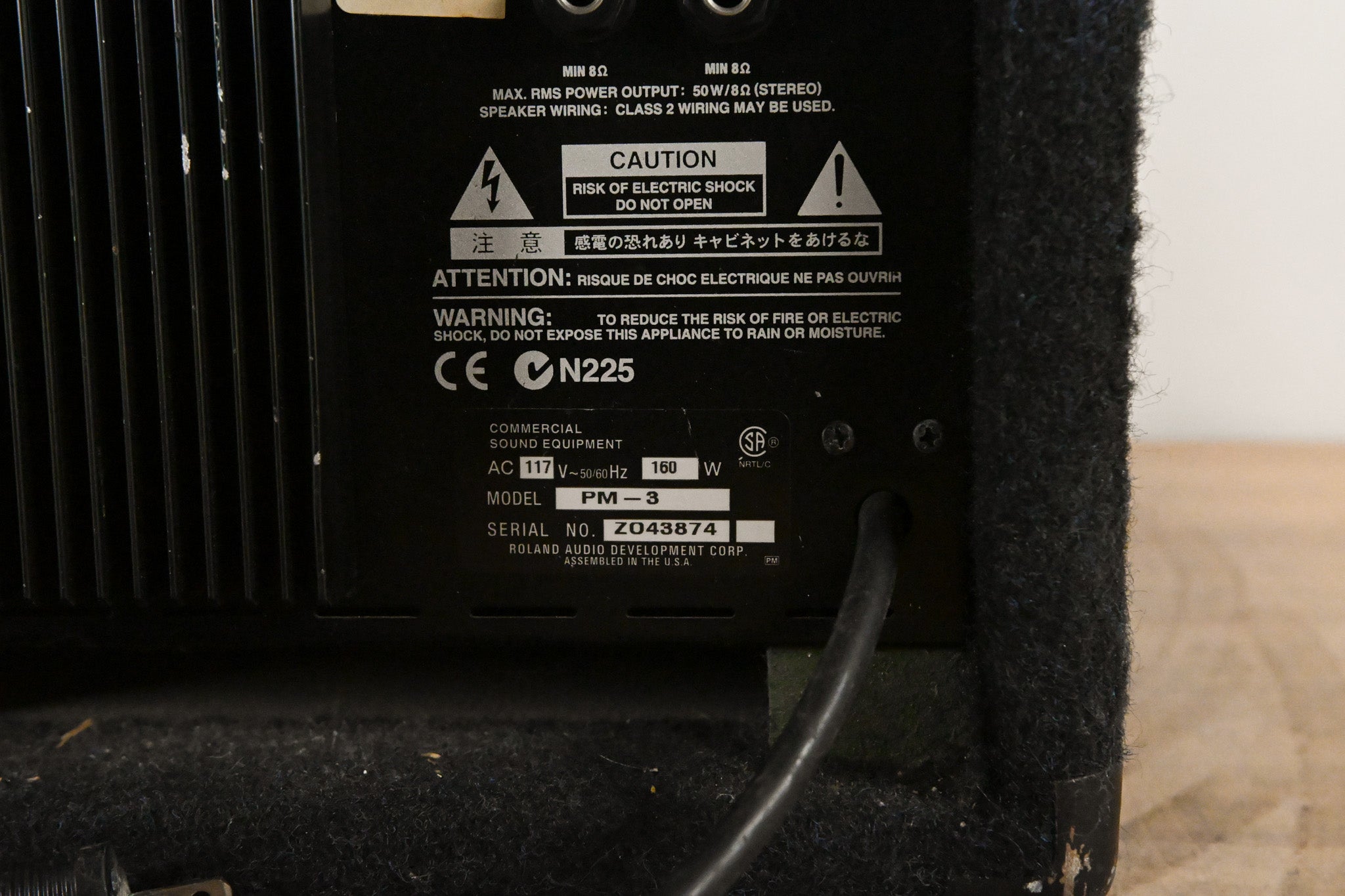 Roland PM-3 Personal Monitor System (Woofer Unit Only)