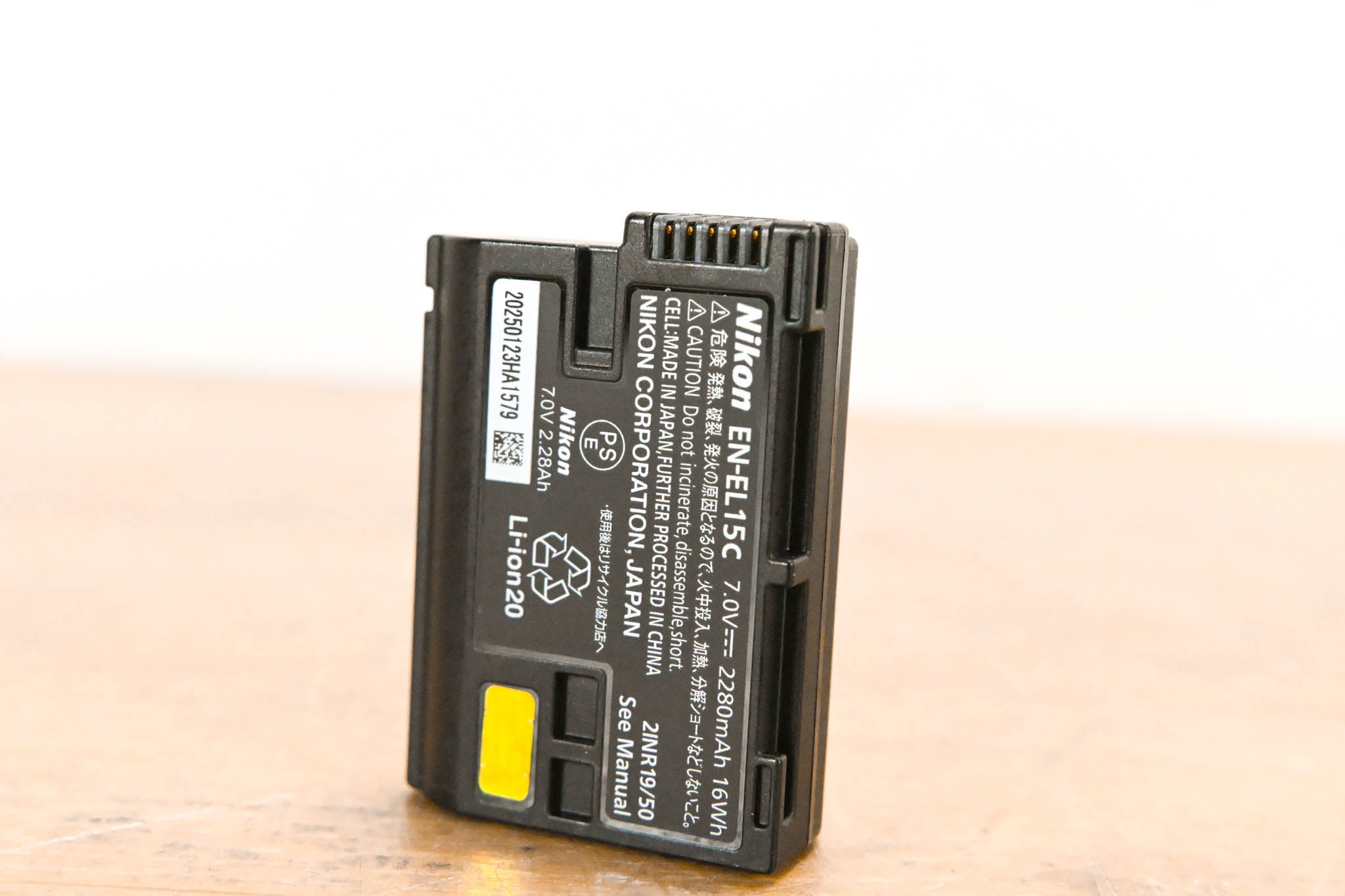Nikon EN-EL15c Rechargeable Li-Ion Camera Battery