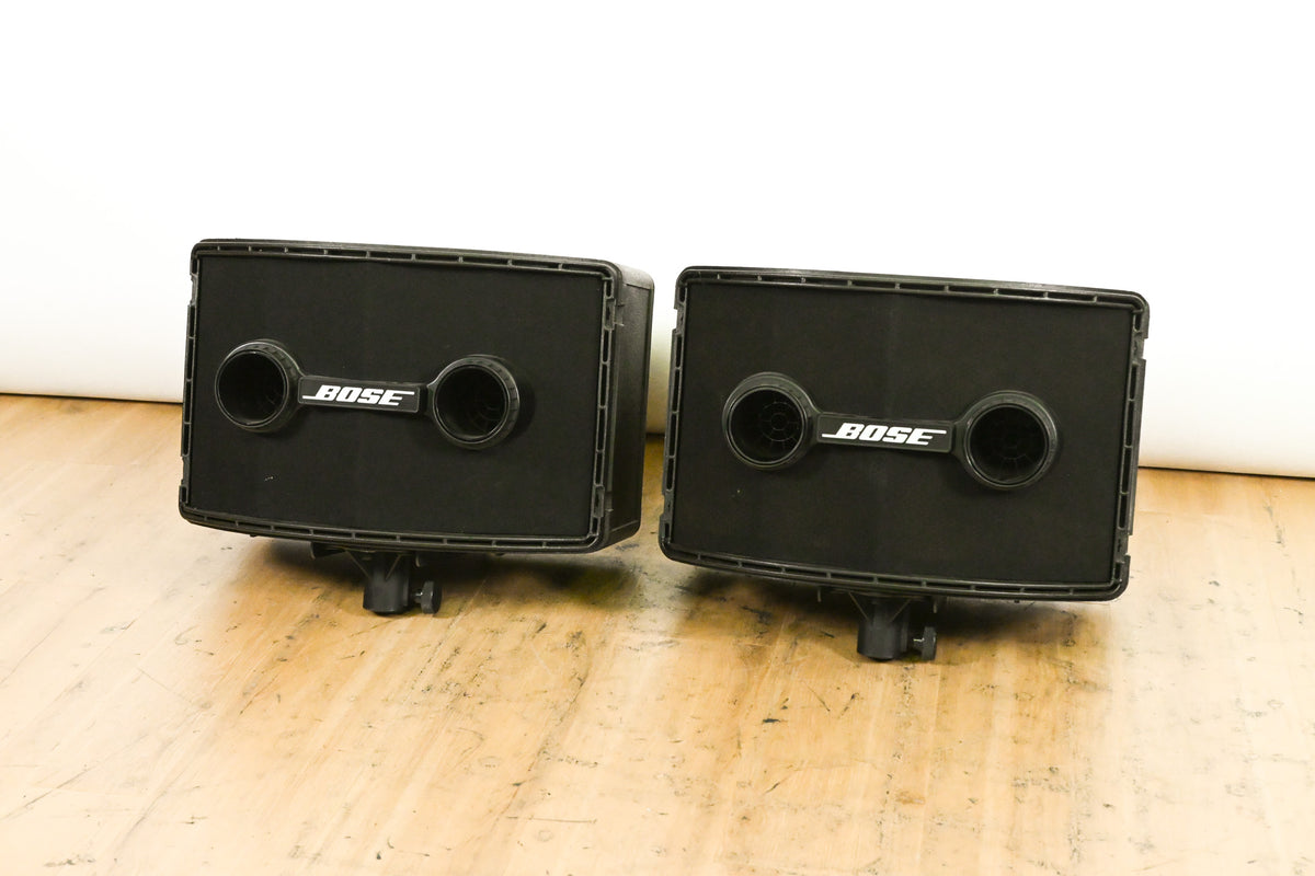 Bose 802 Series II Passive Loudspeaker (PAIR)