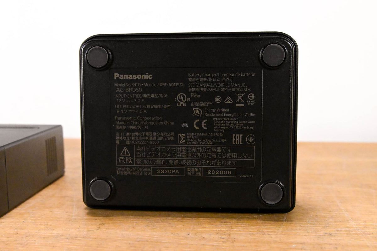Panasonic AG-BRD50 Dual Battery Charger with Batteries (NO POWER SUPPLY)