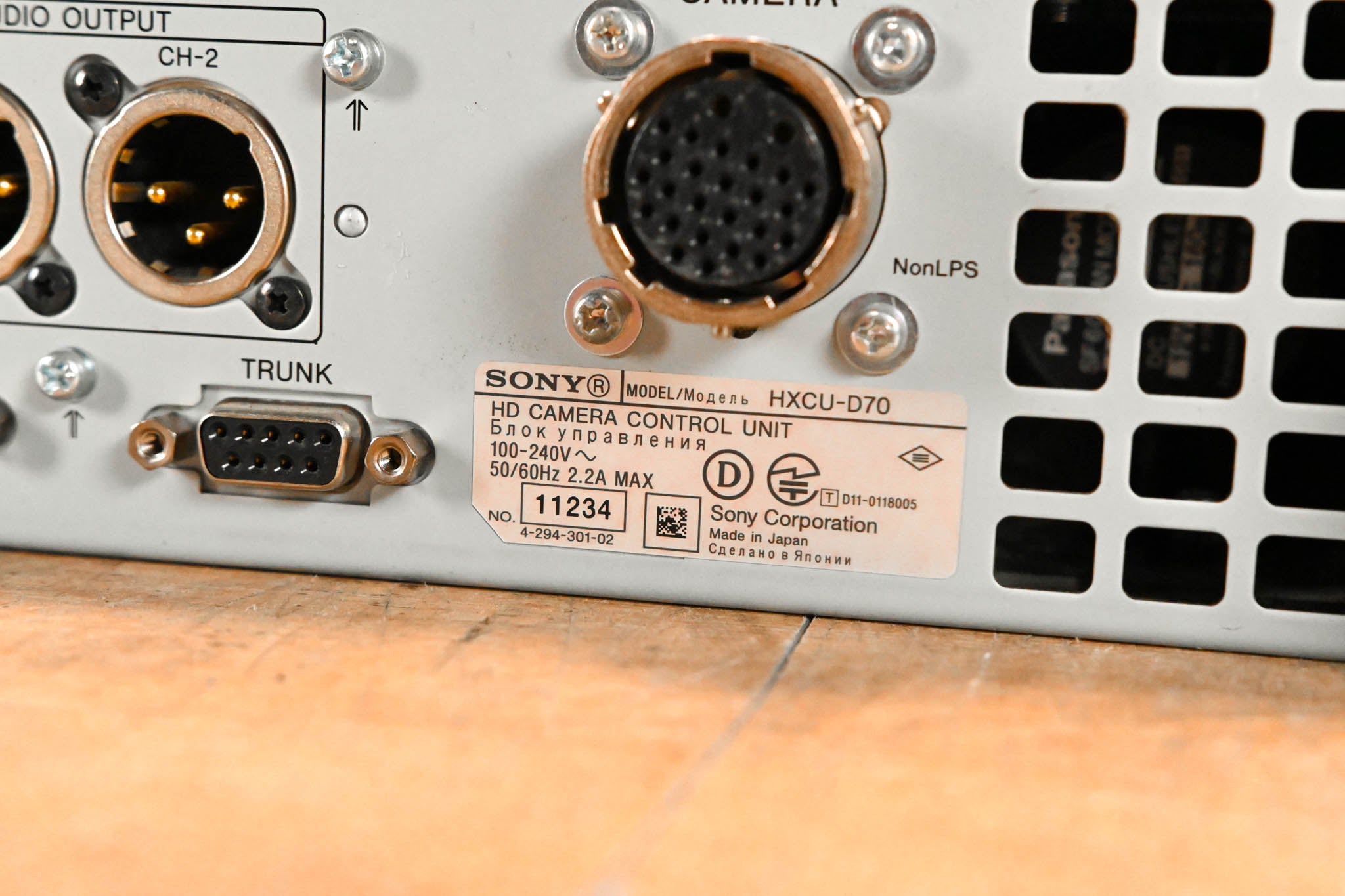 Sony HXCU-D70 Camera Control Unit for HXC-D70 HD/SD Camera