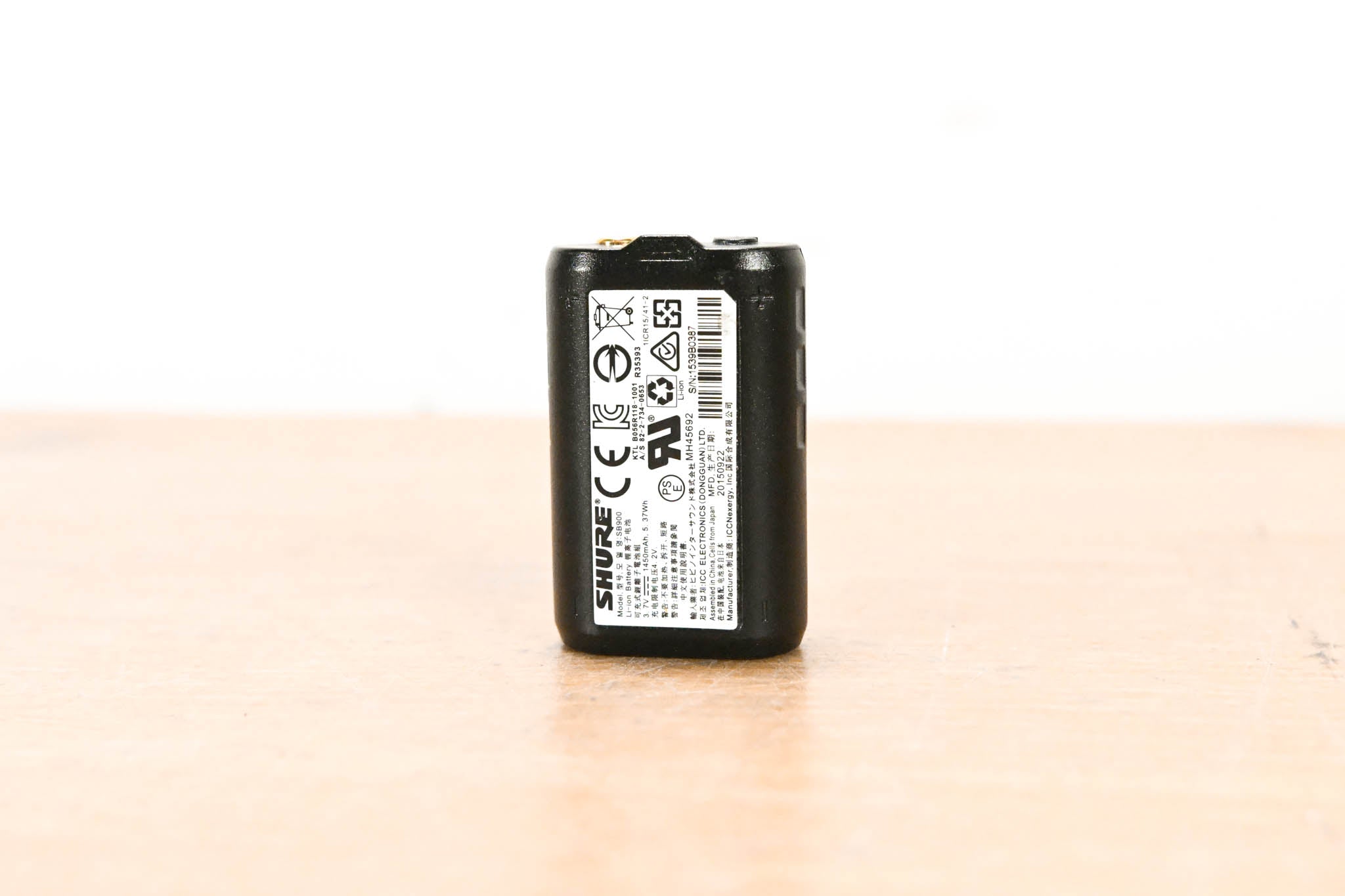 Shure SB900 Rechargeable Lithium-Ion Battery