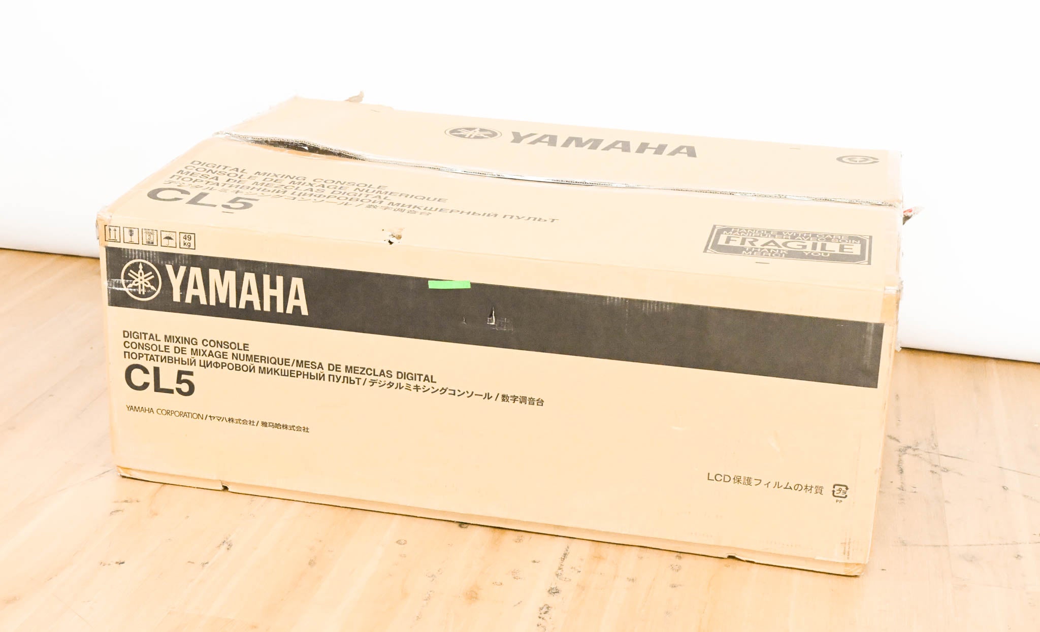 Yamaha CL5 72-Channel Digital Mixing Console