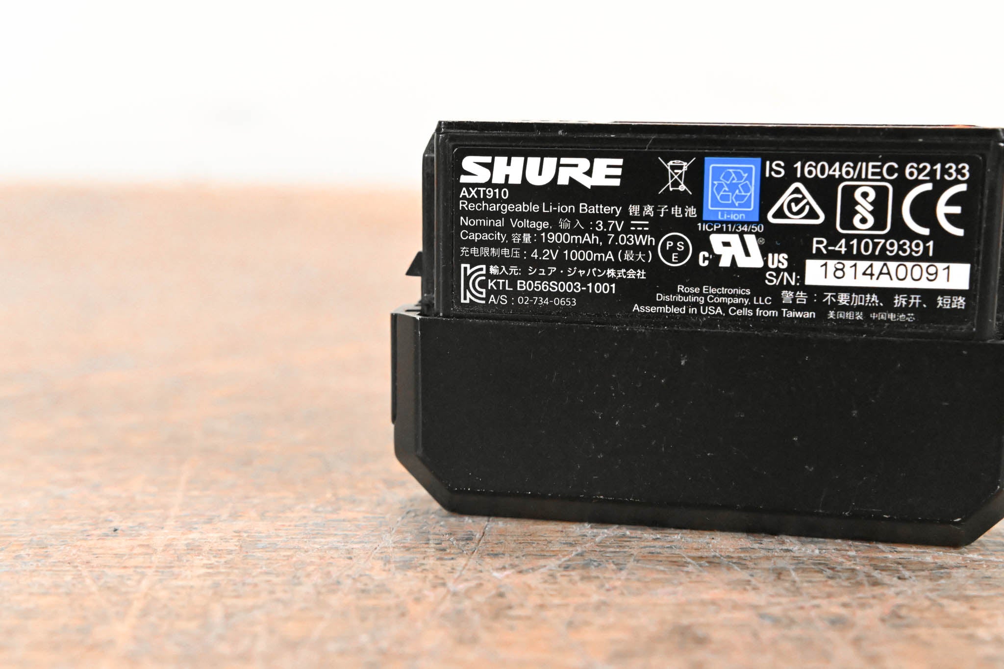 Shure AXT910 Axient Bodypack Rechargeable Battery