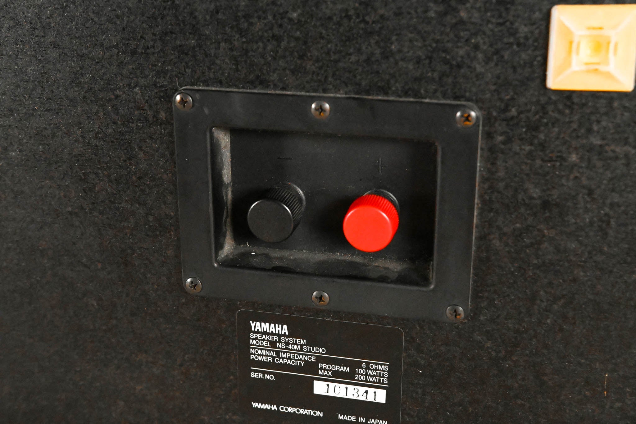 Yamaha NS-40M STUDIO Monitor Speaker System (PAIR) CG01PTB