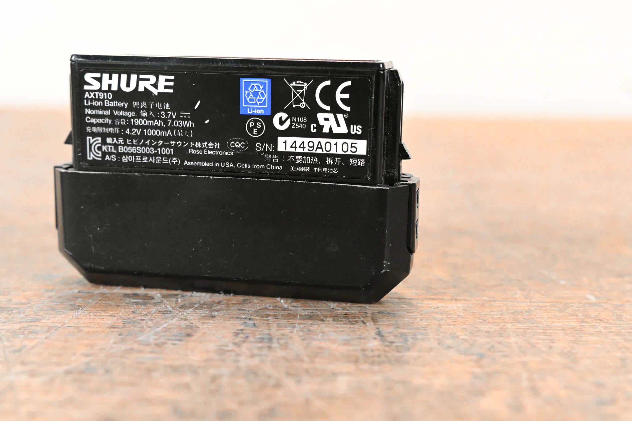 Shure AXT910 Axient Bodypack Rechargeable Battery