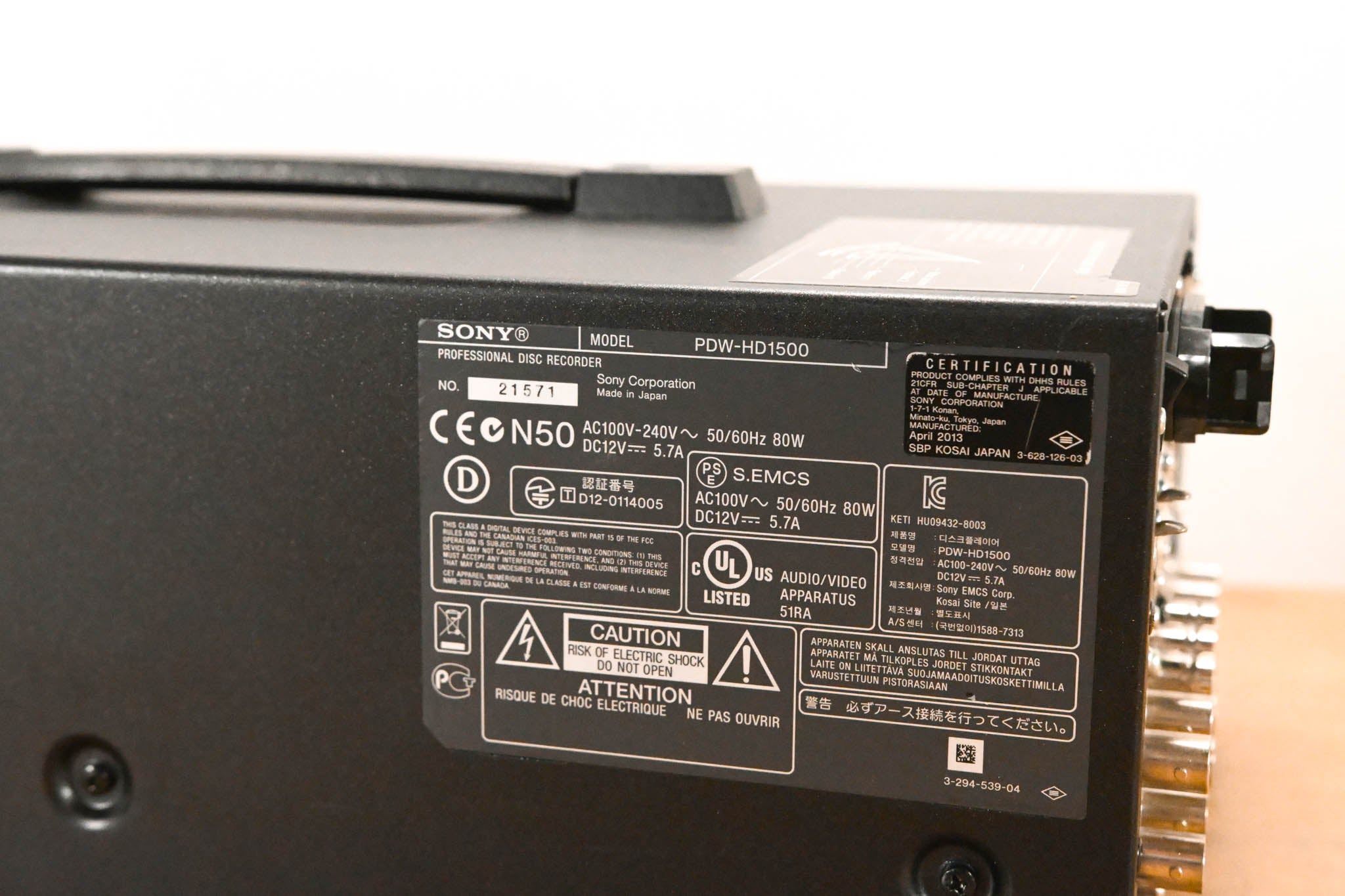 Sony PDW-HD1500 XDCAM HD422 Professional Disc Recorder/Player