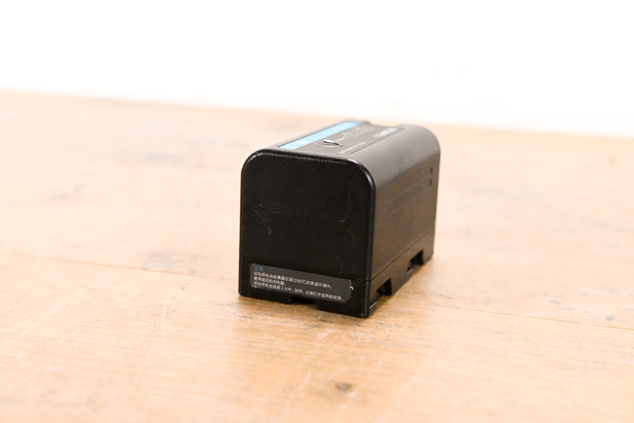 Sony BP-U30 Lithium-Ion Battery