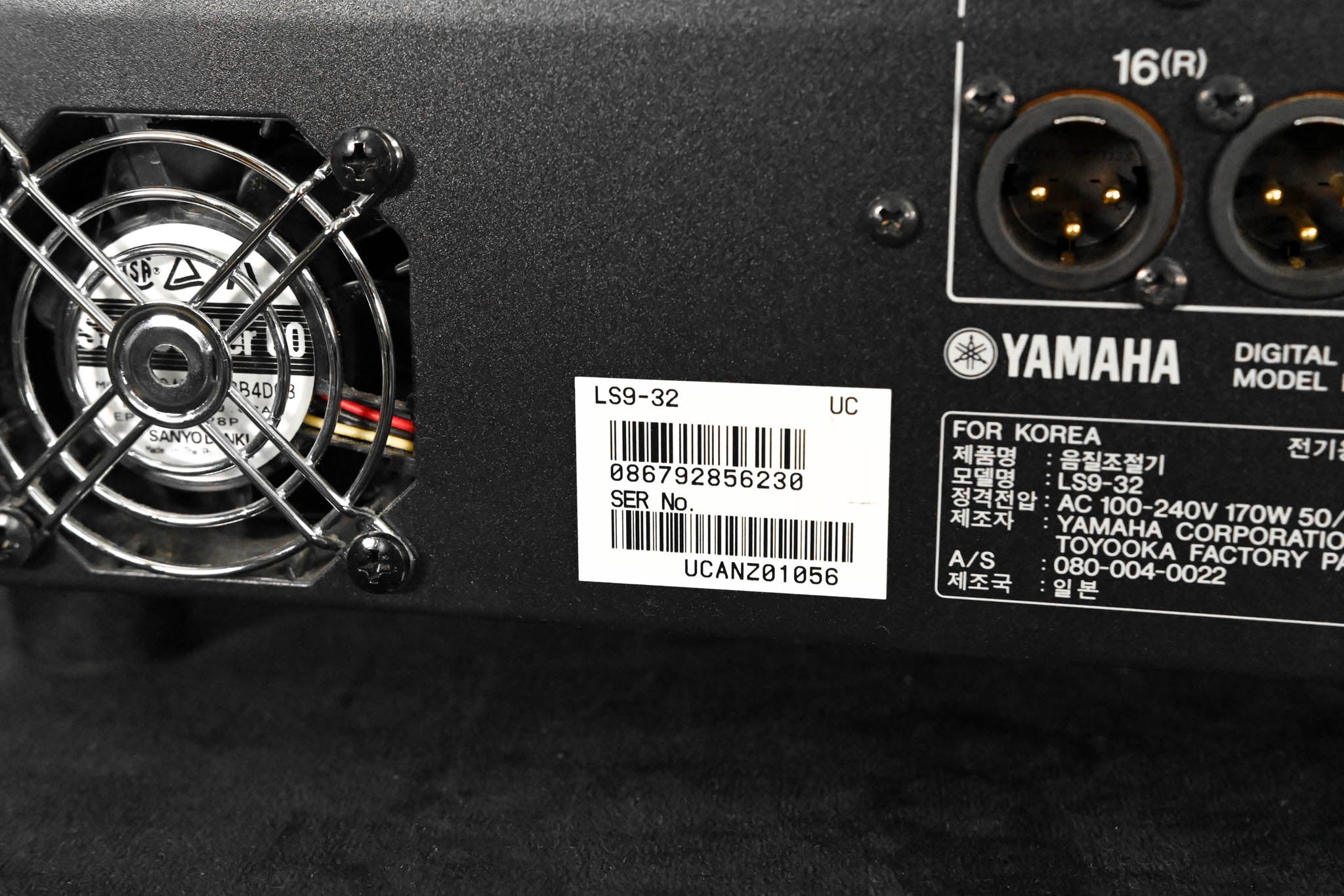 Yamaha LS9-32 32-Input Digital Mixing Console