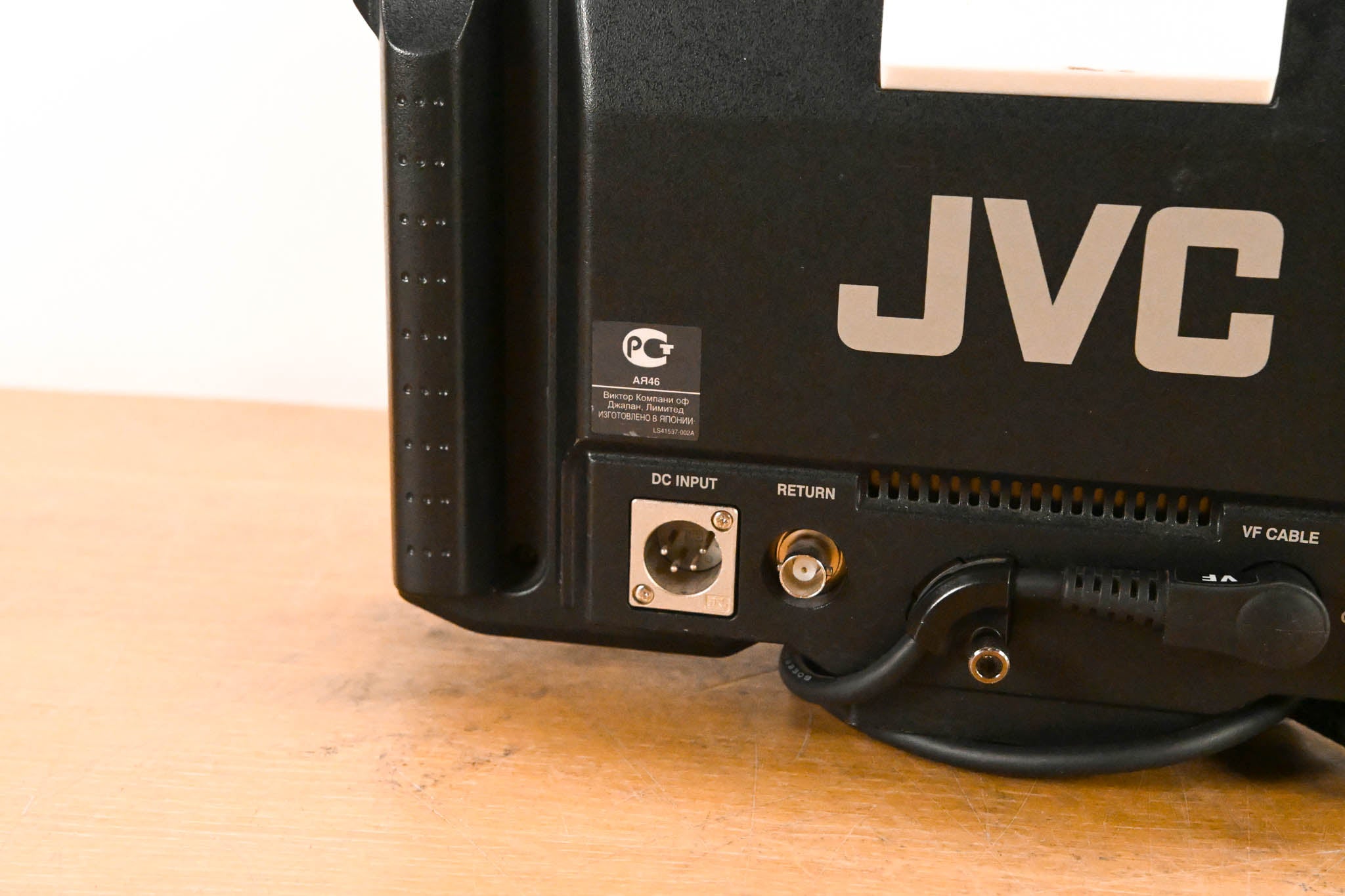 JVC VF-HP840U 8.4-inch HD/SD Studio Viewfinder
