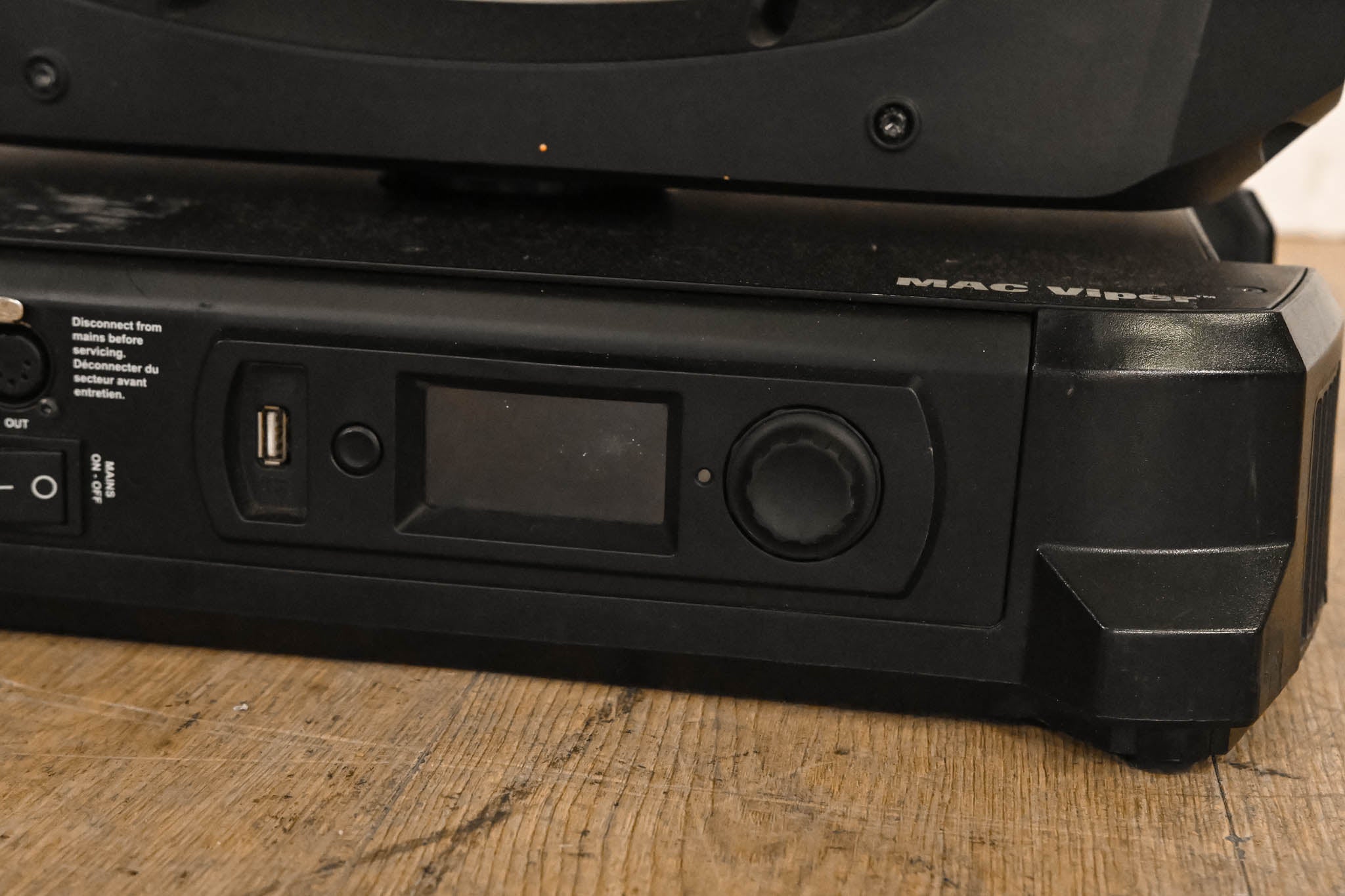 Martin MAC Viper Profile High Output Discharge-Based Moving Light