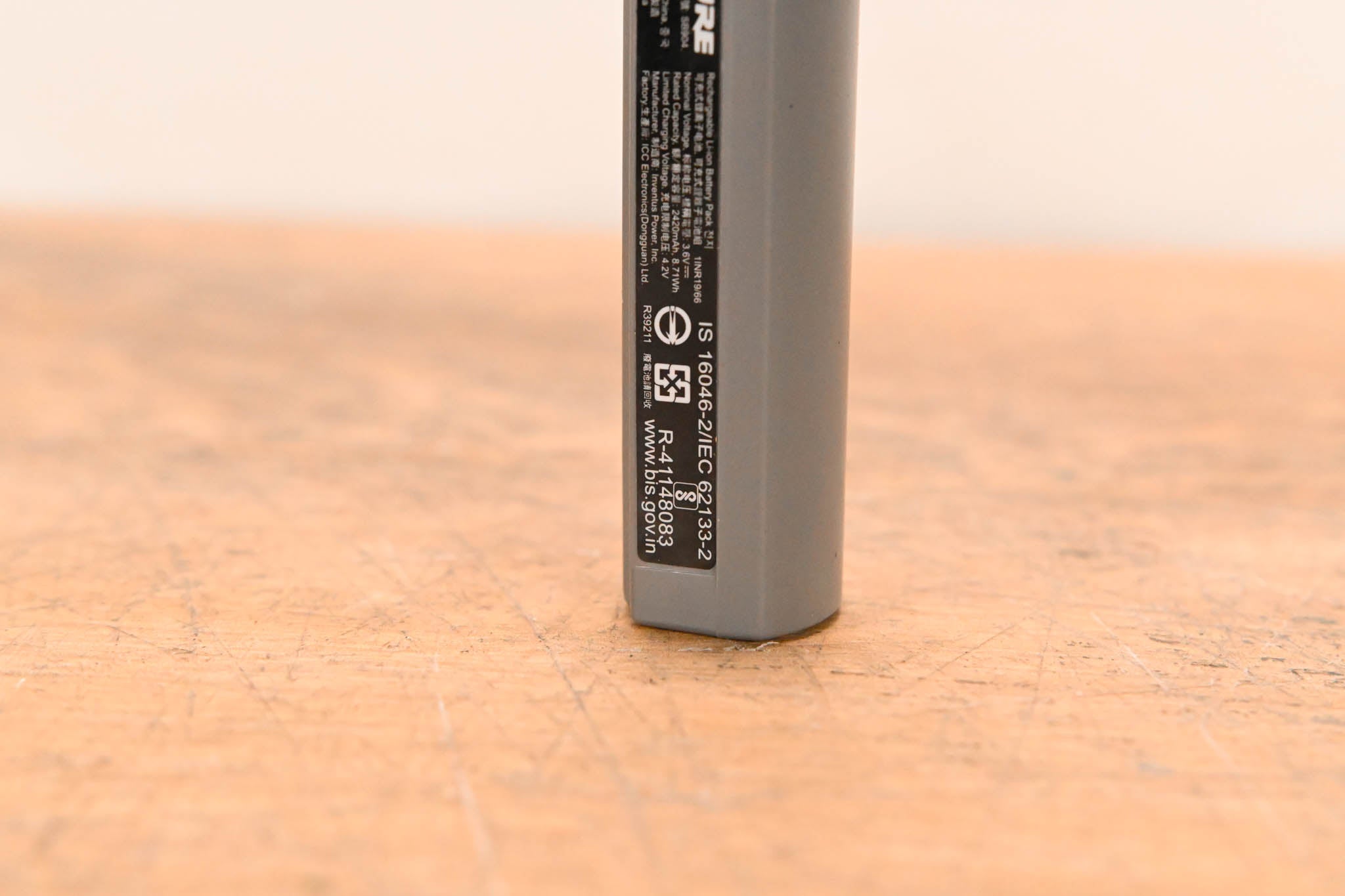 Shure SB904 Lithium-Ion Rechargeable Battery