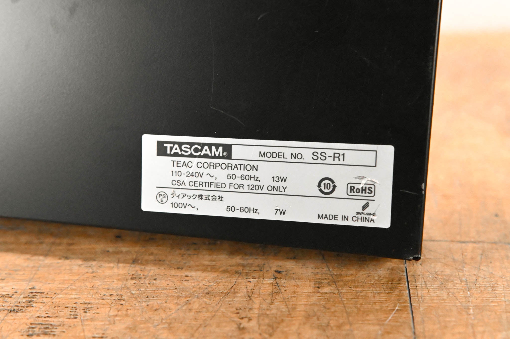 TASCAM SS-R1 Rack-Mountable Compact Solid State Recorder