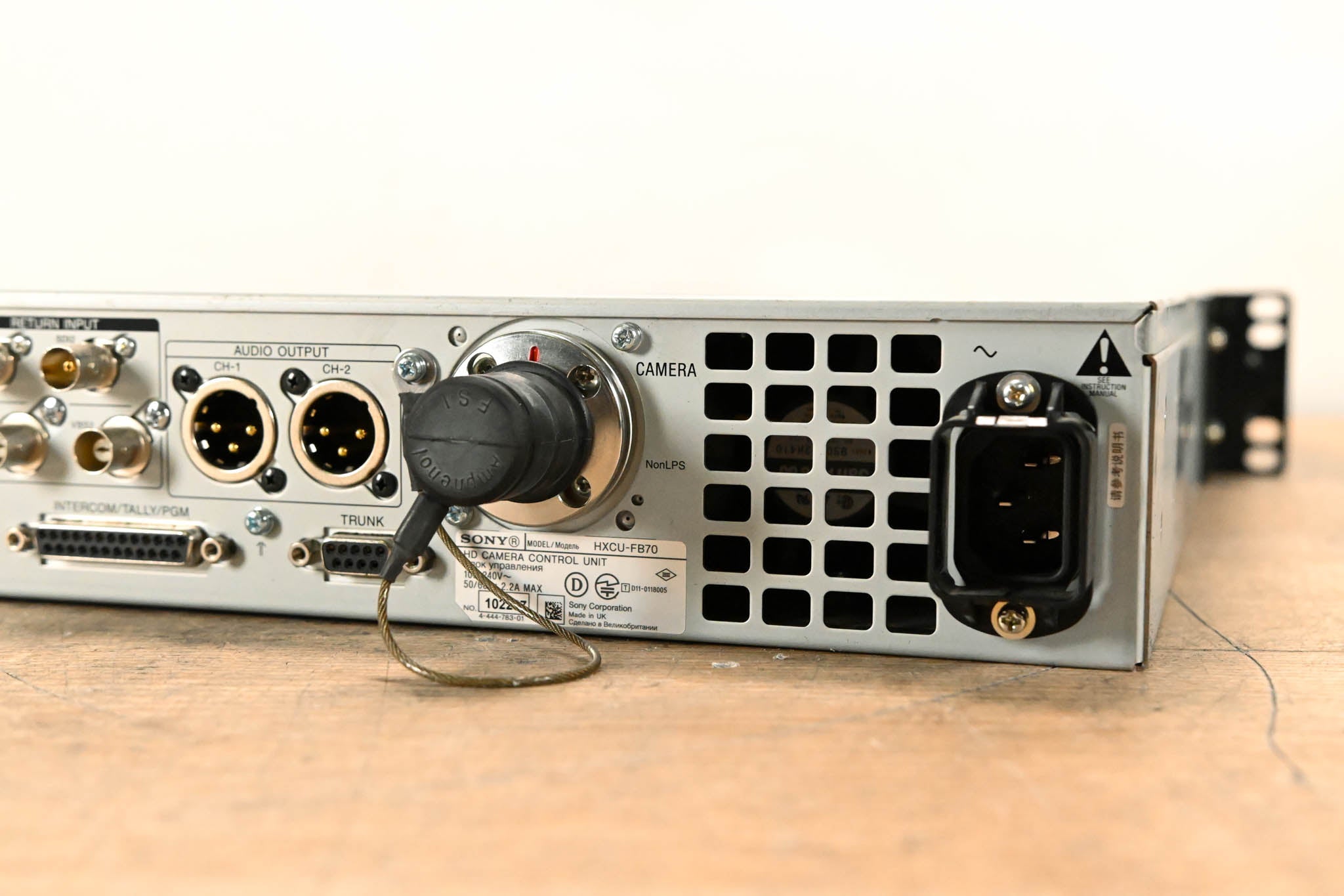 Sony HXCU-FB70 Optical Fiber Camera Control Unit