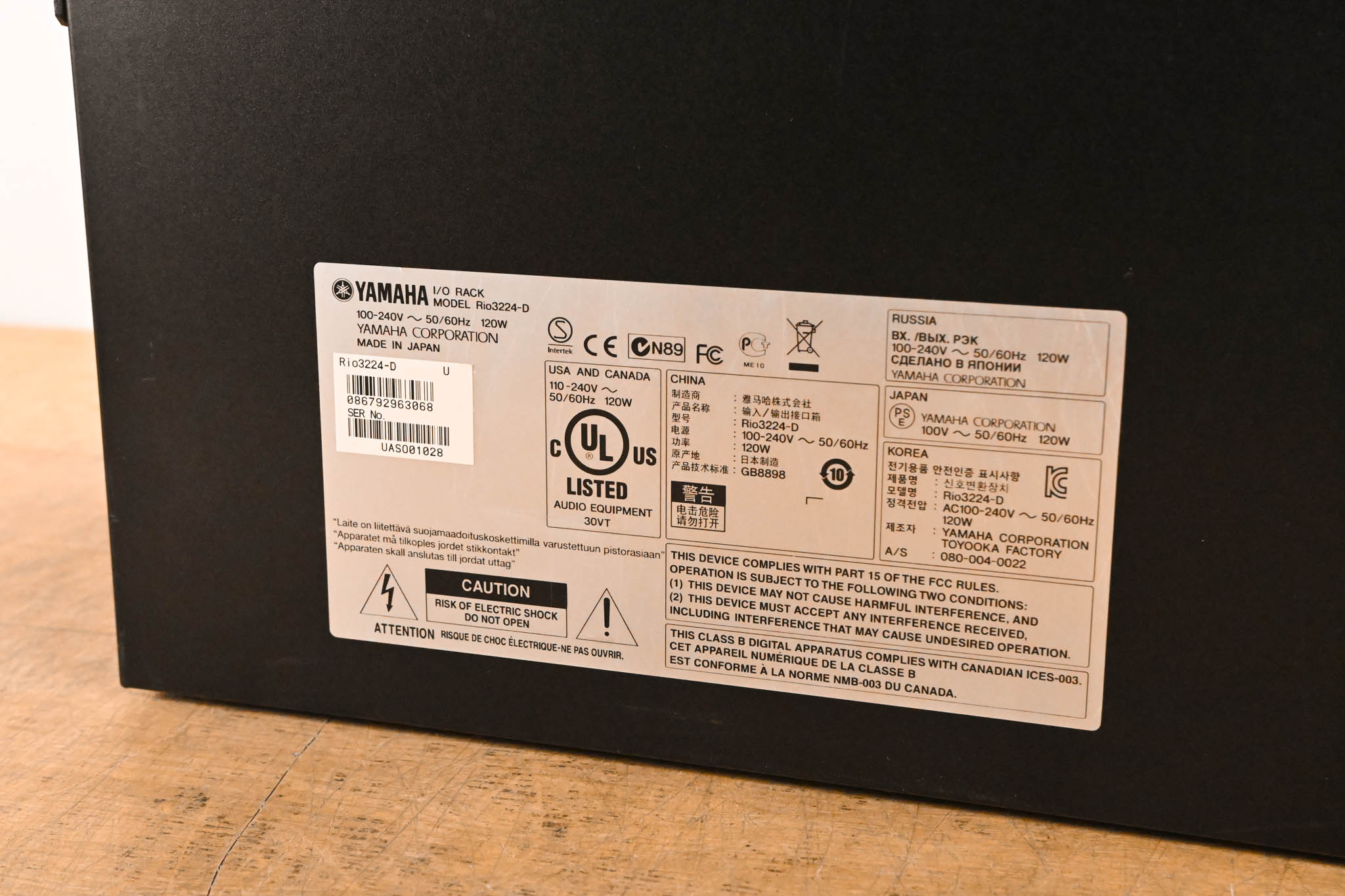 Yamaha Rio3224-D Rio Series 32x16 Remote Stage Box