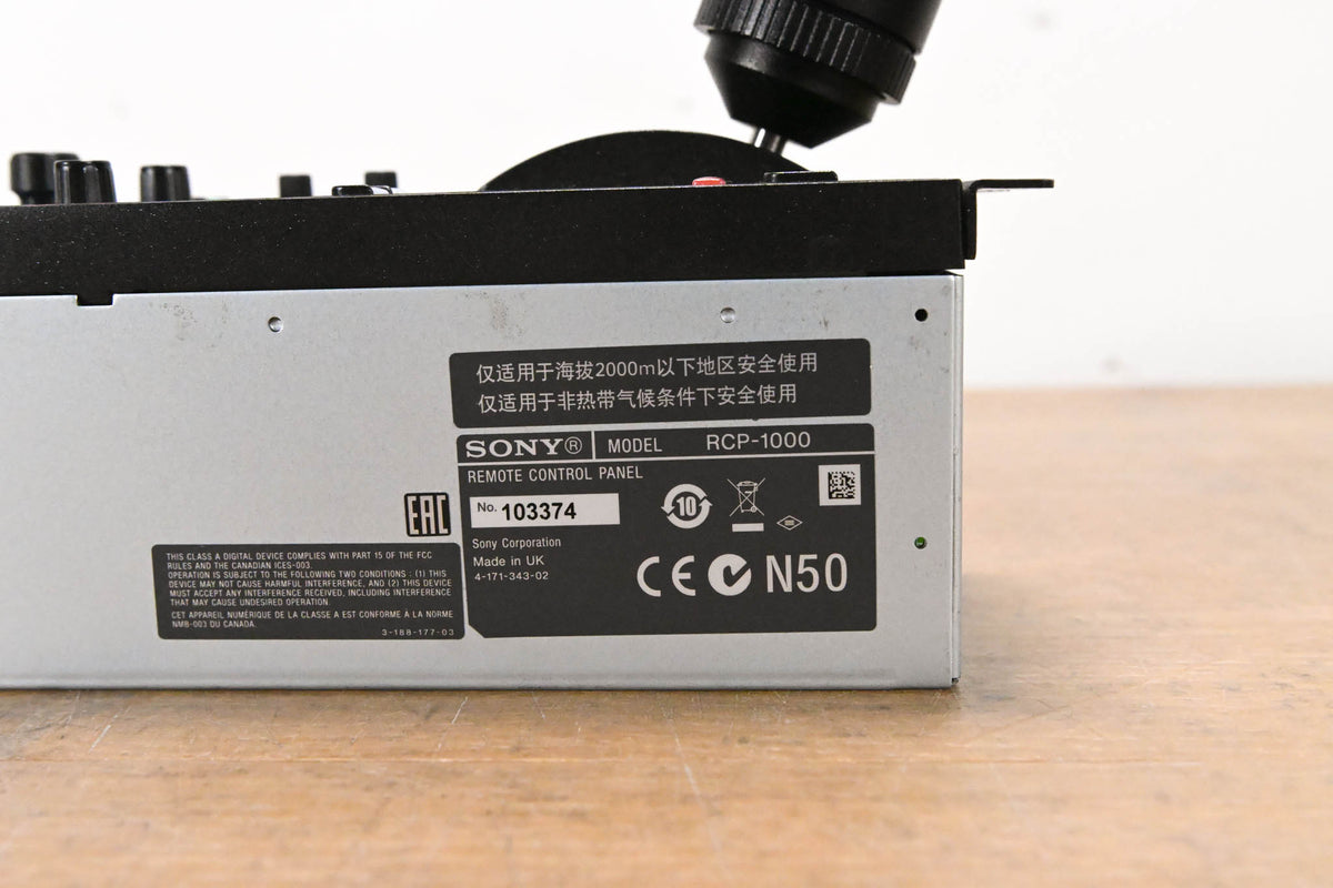 Sony RCP-1000 Remote Control Panel