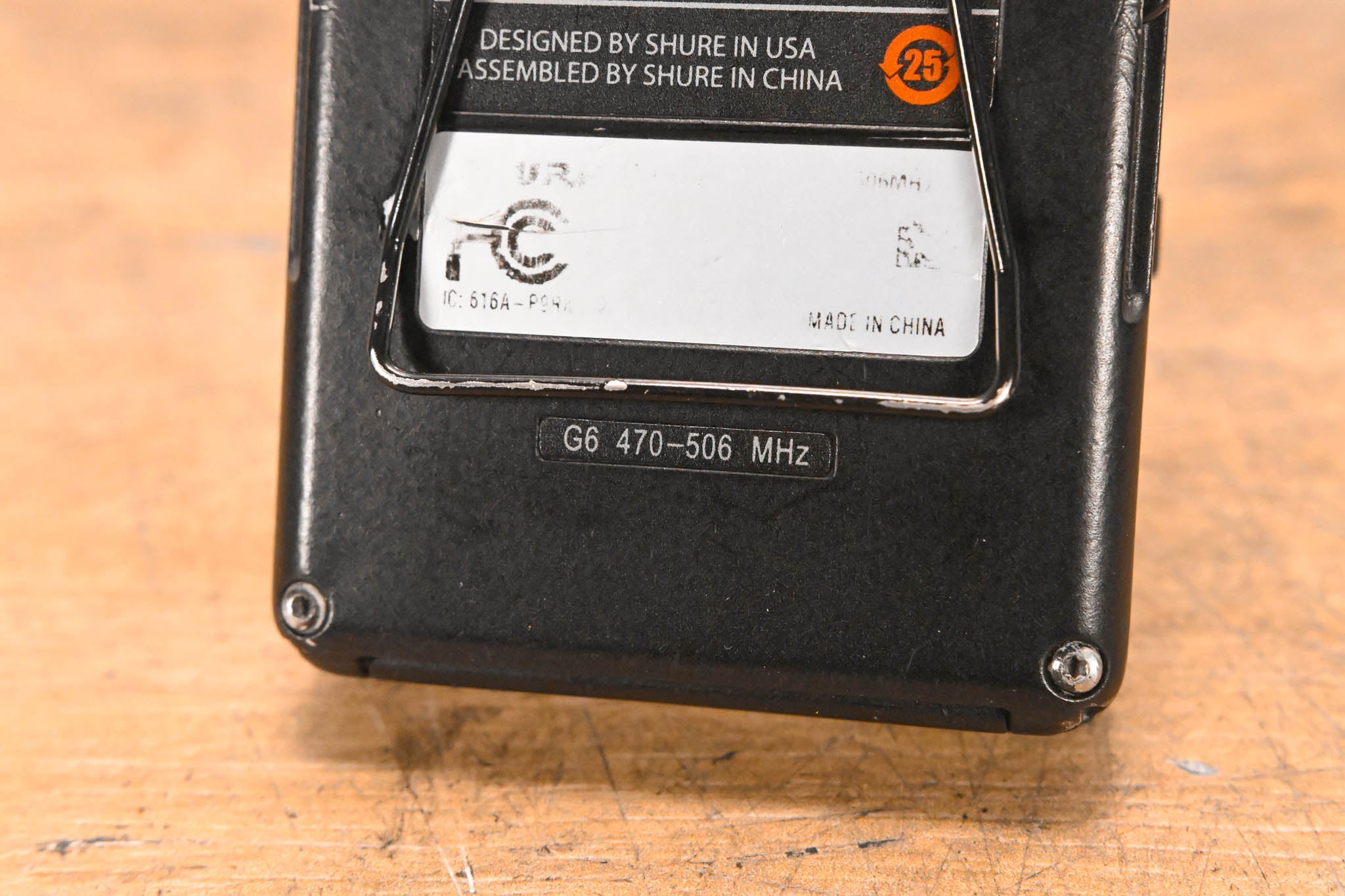 Shure PSM 900 Wireless IEM System - G6 Band (NO POWER SUPPLY)