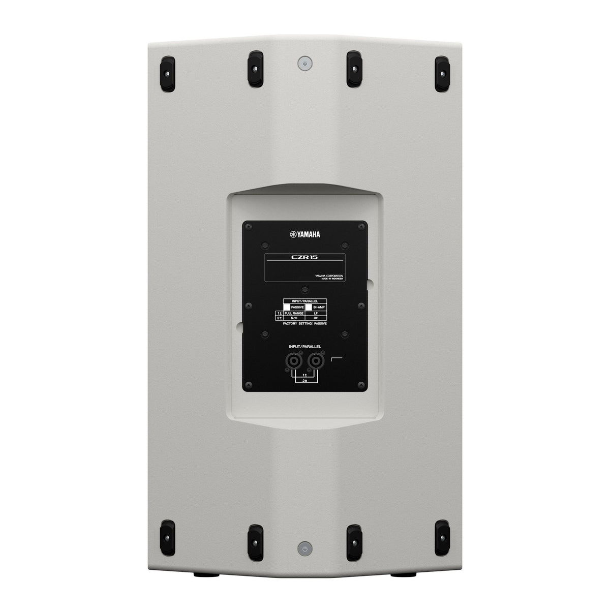 Full-range loudspeaker 90 x 50 (rotatable) white finish
