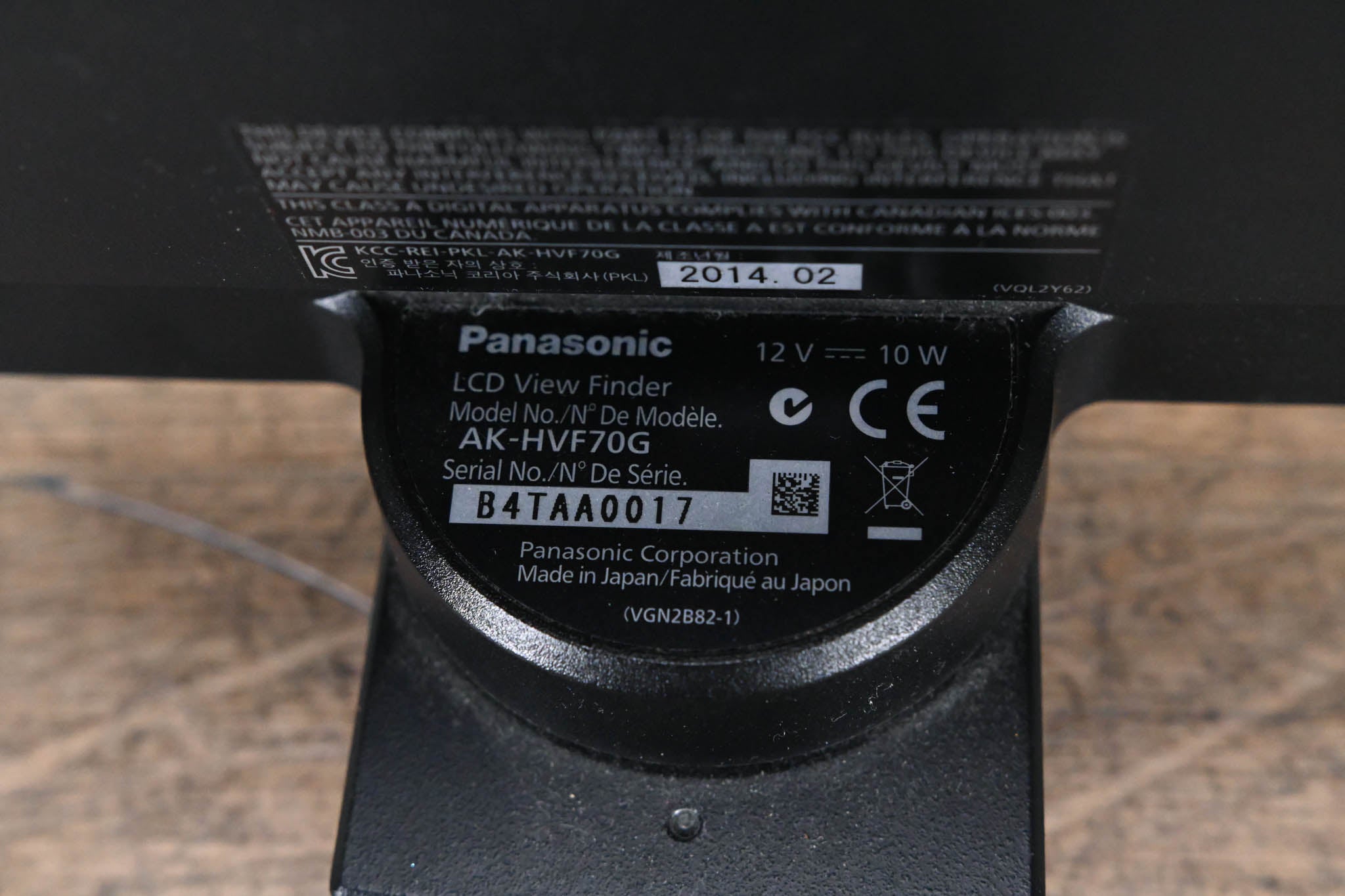 Panasonic AK-HVF70G 7" LCD Color Viewfinder