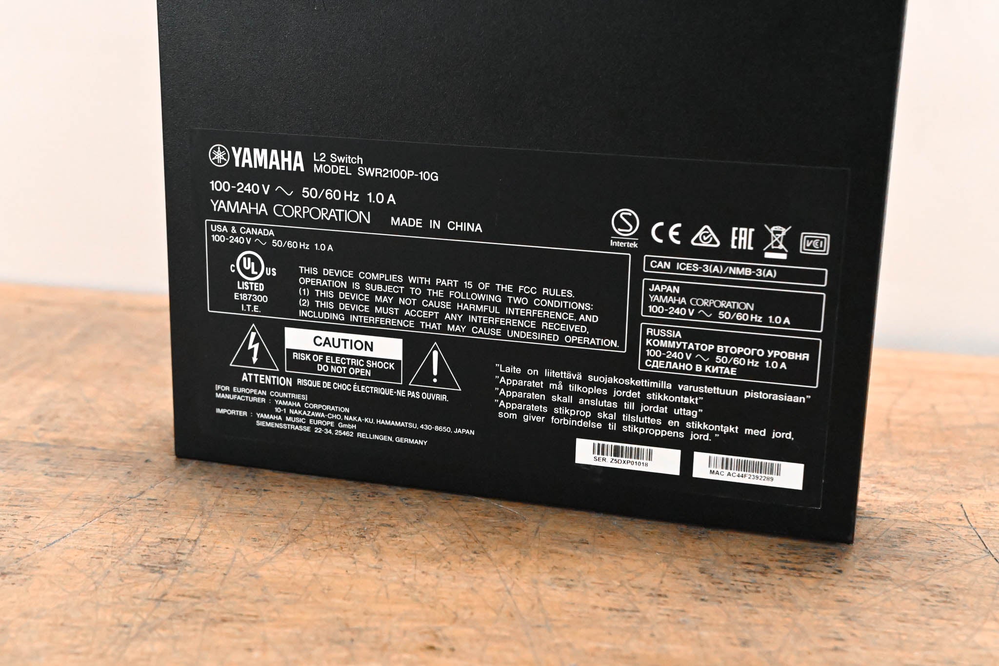 Yamaha SWR2100P-10G 10-port L2 Network Switch with PoE
