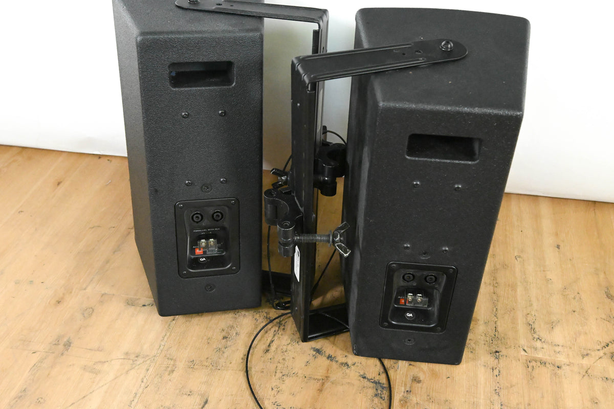 JBL AC18/26 2-Way 8" Loudspeaker (PAIR)