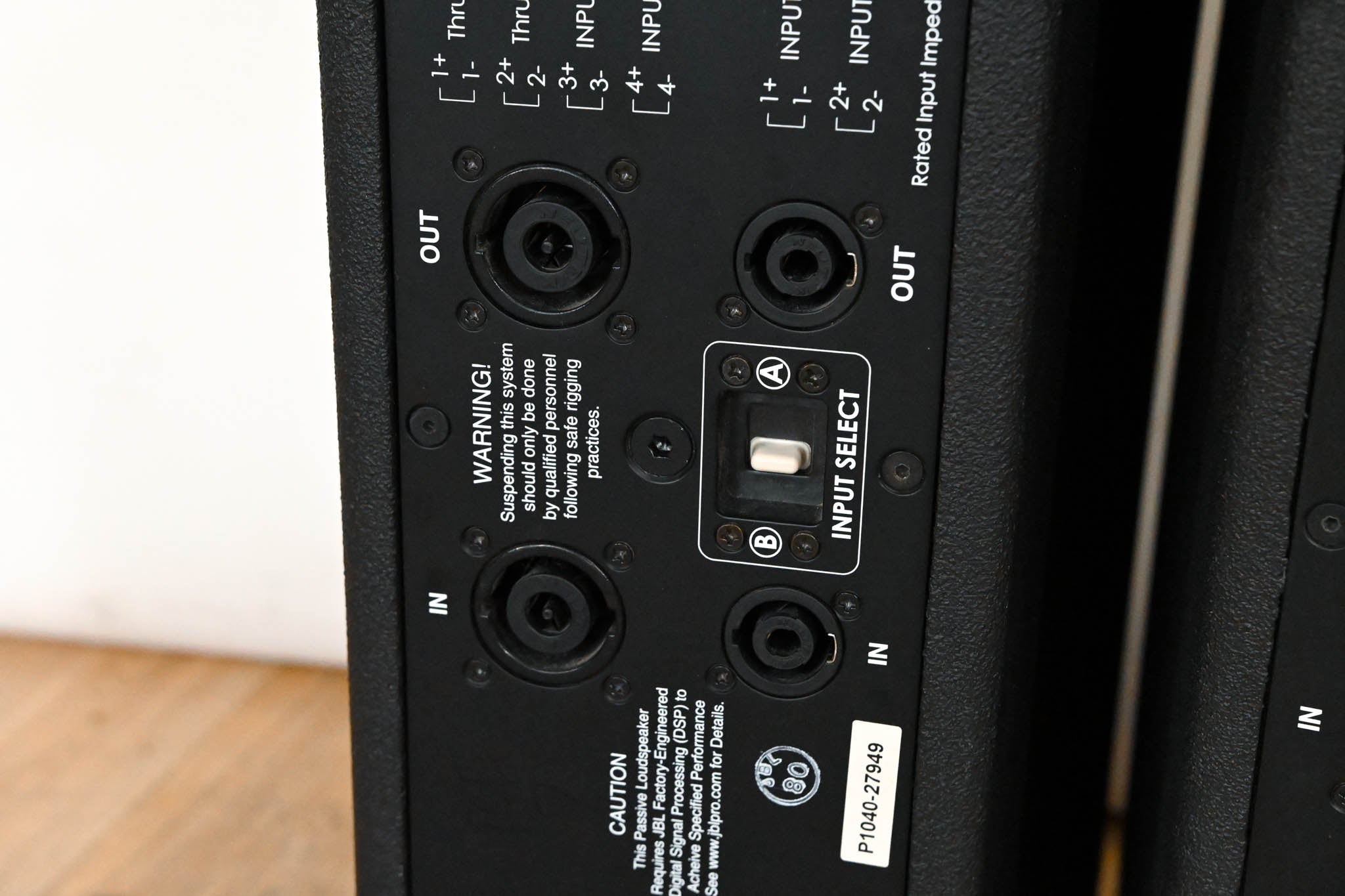 JBL VT4886 Dual 6.5" Passive Compact Line Array Loudspeakers (PAIR)