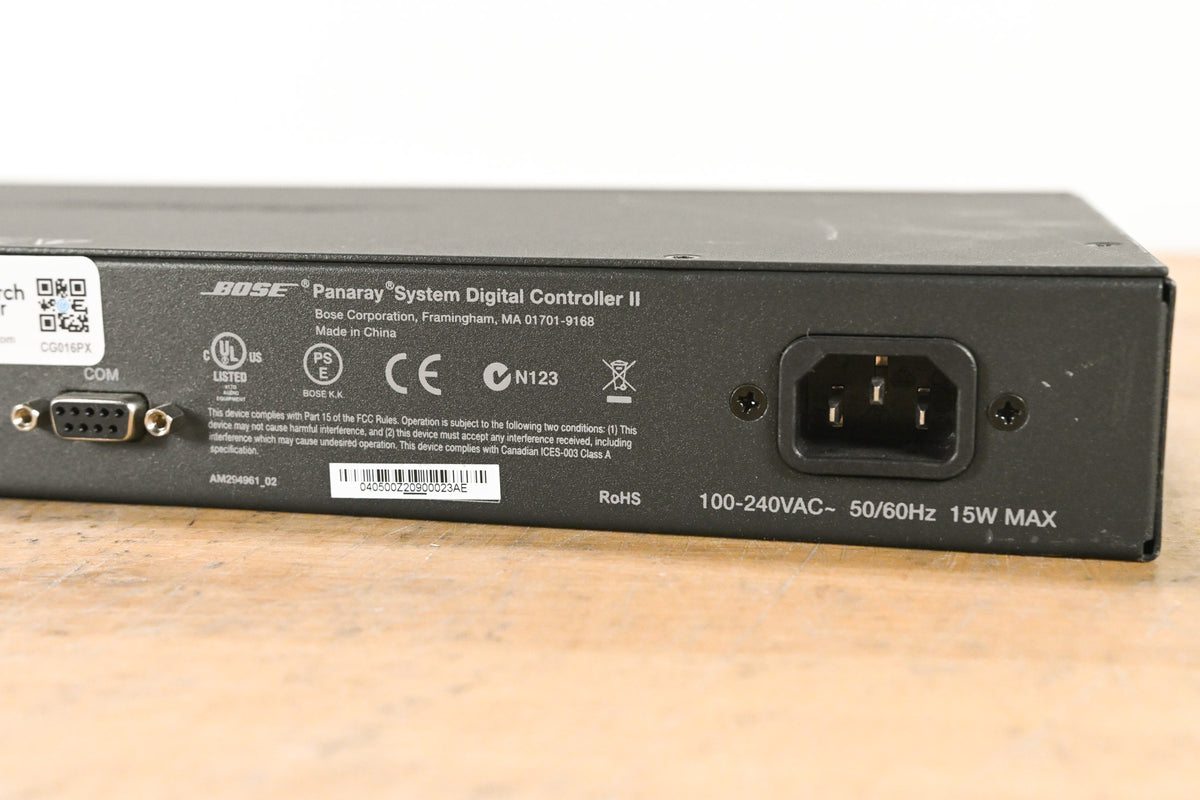 Bose Panaray System Digital Controller II