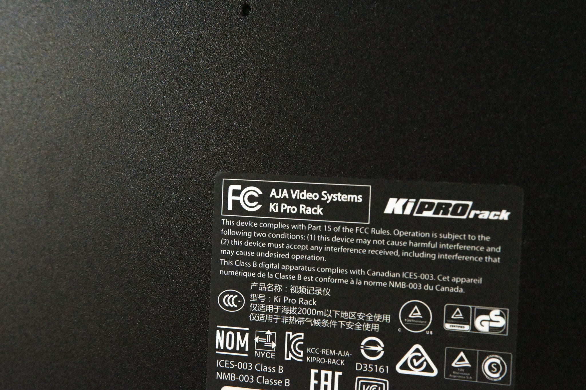 AJA Ki Pro Rack File-Based 1RU Video Recorder and Player